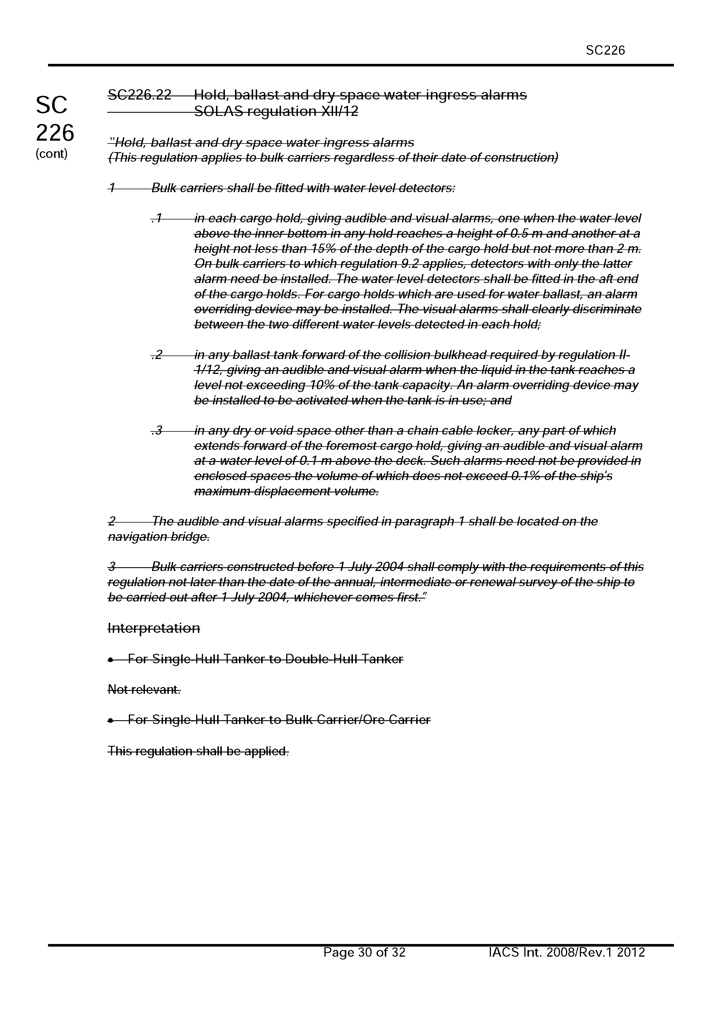 НД 2-020101-121-R-E