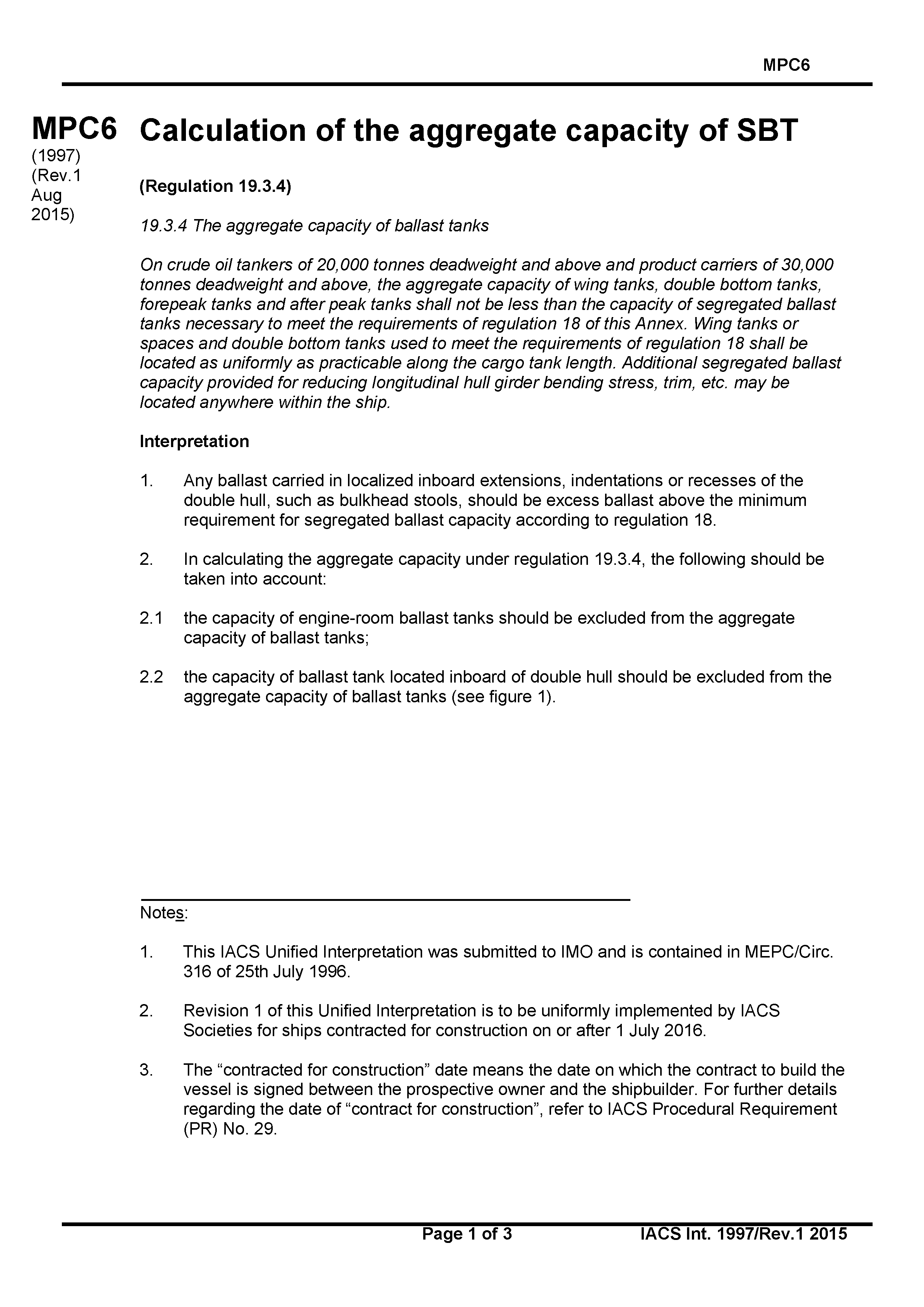 НД 2-020101-121-R-E