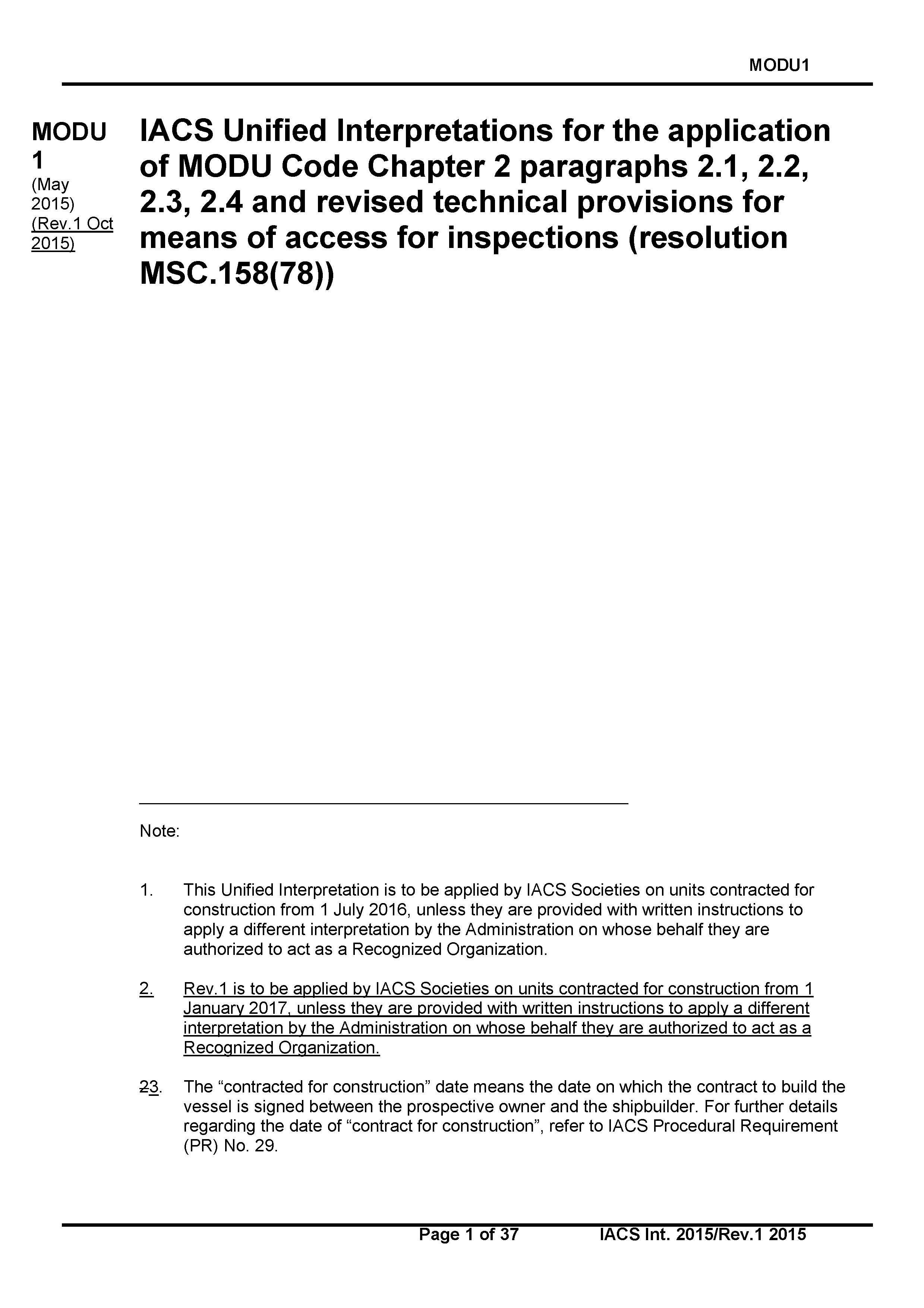 НД 2-020101-121-R-E