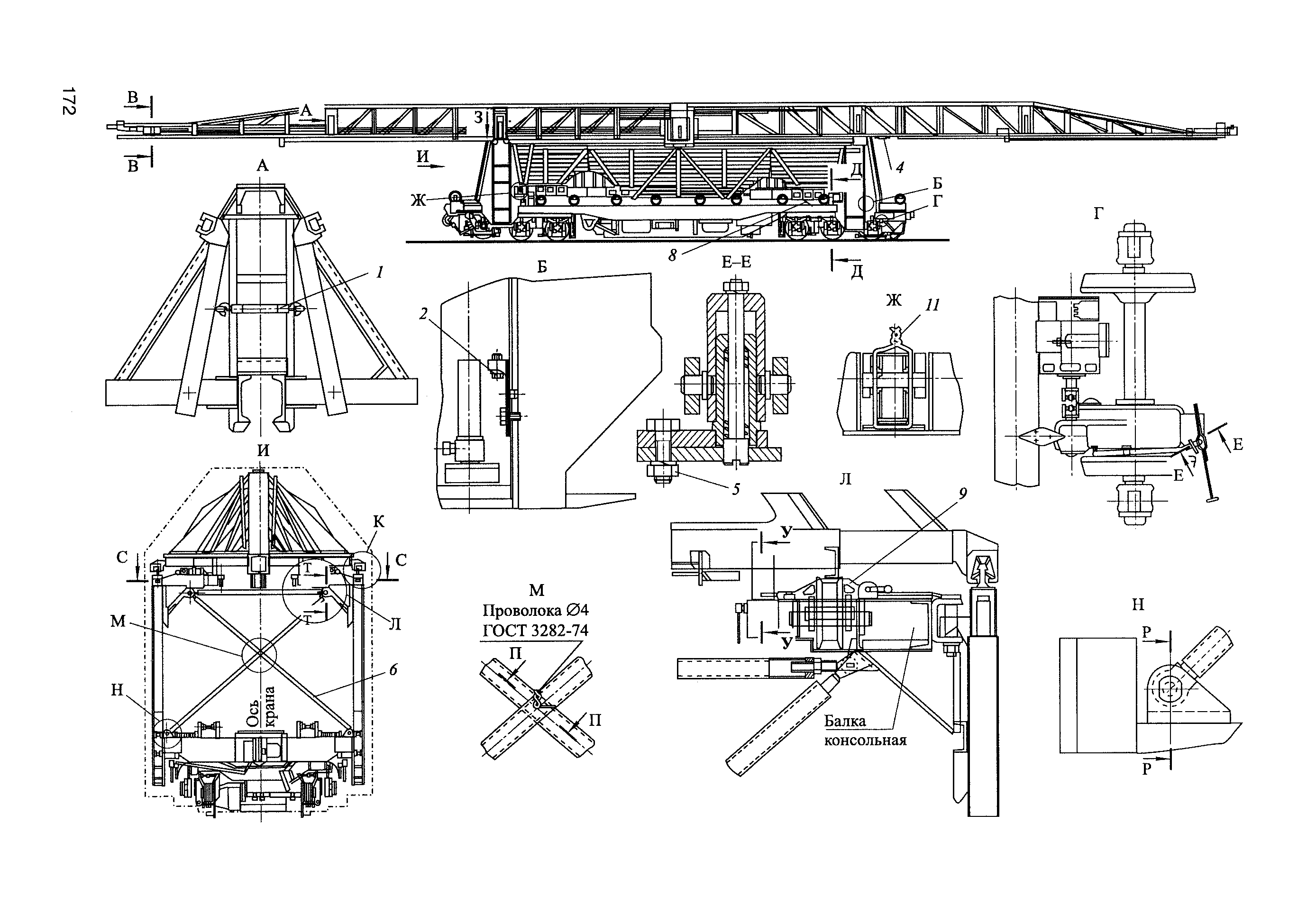 ЦП-908