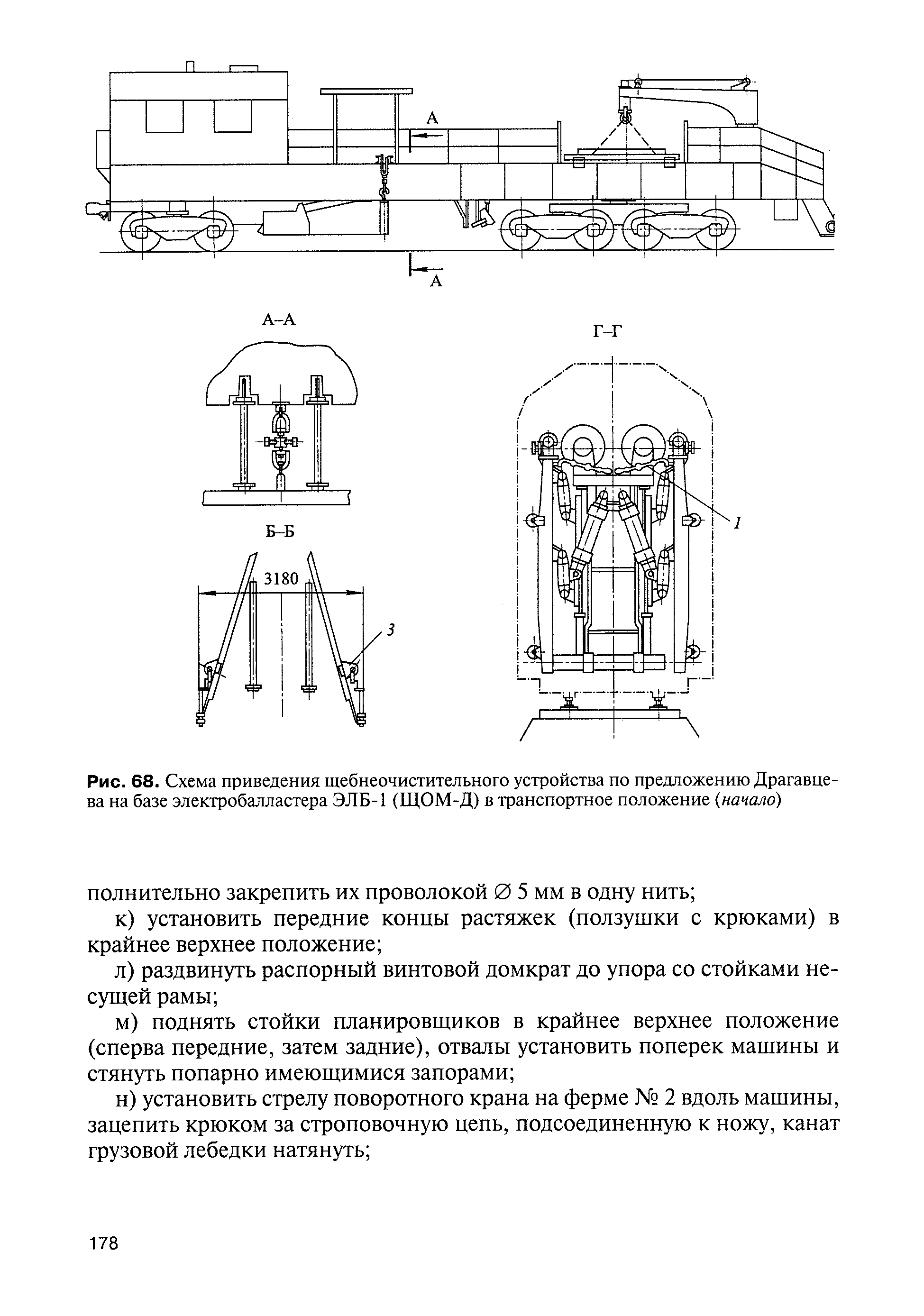 ЦП-908