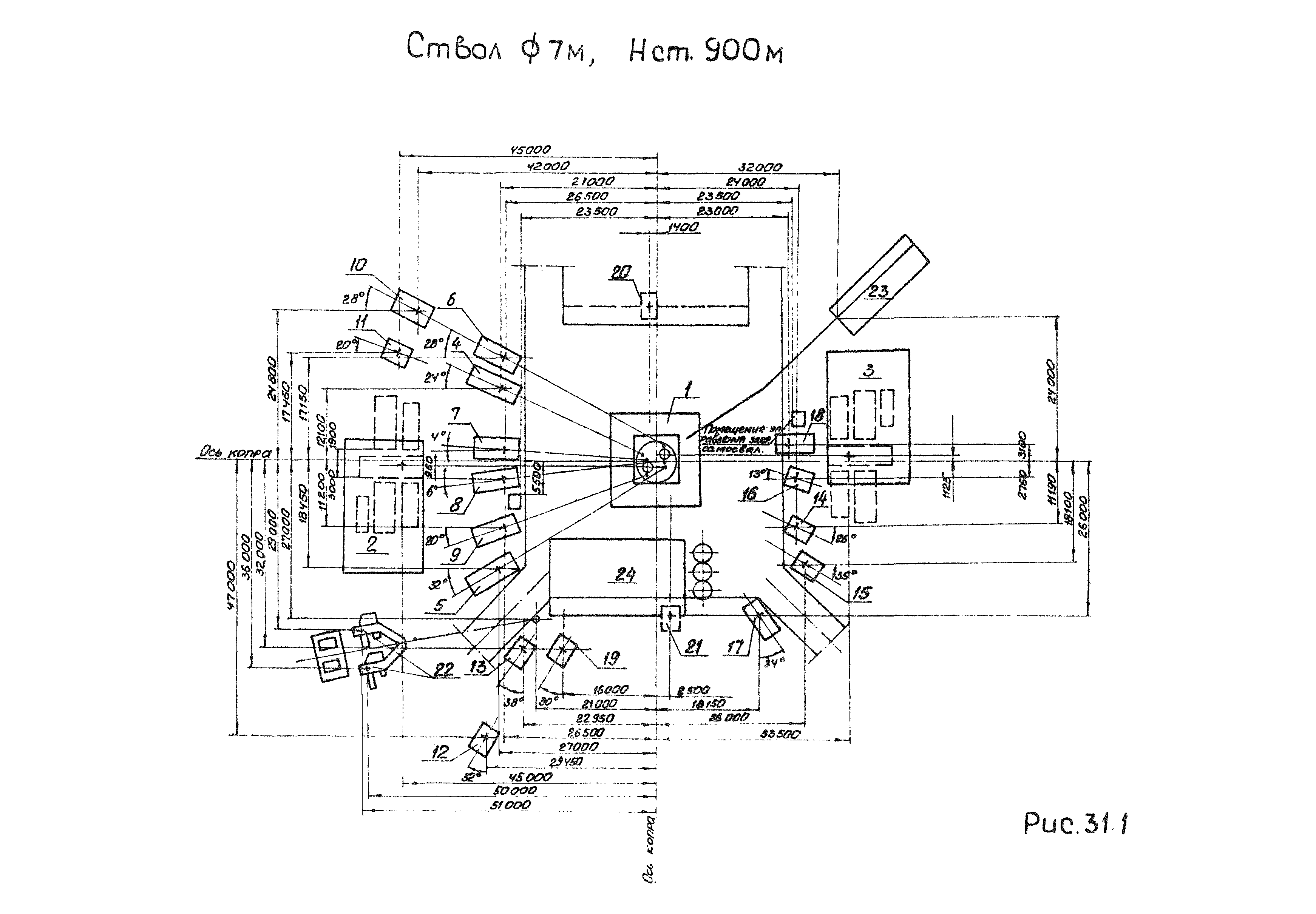 РД 12.13.056-86