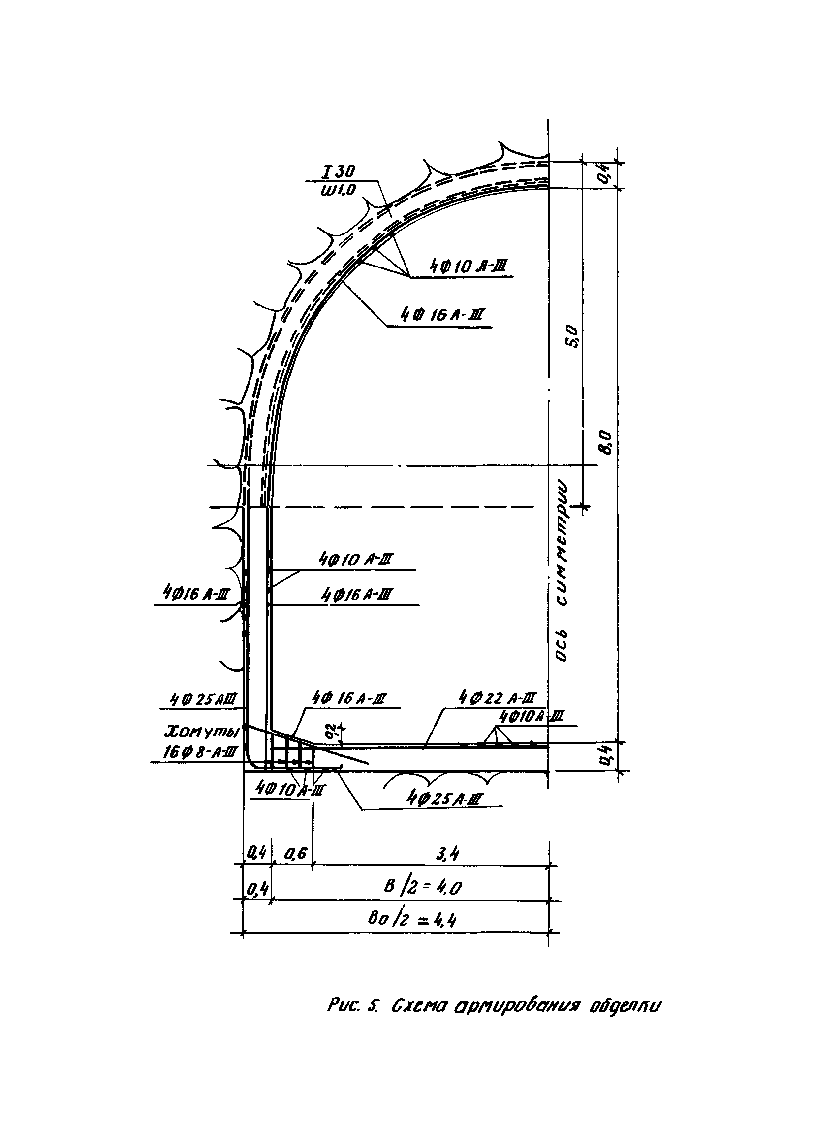 П-763-82