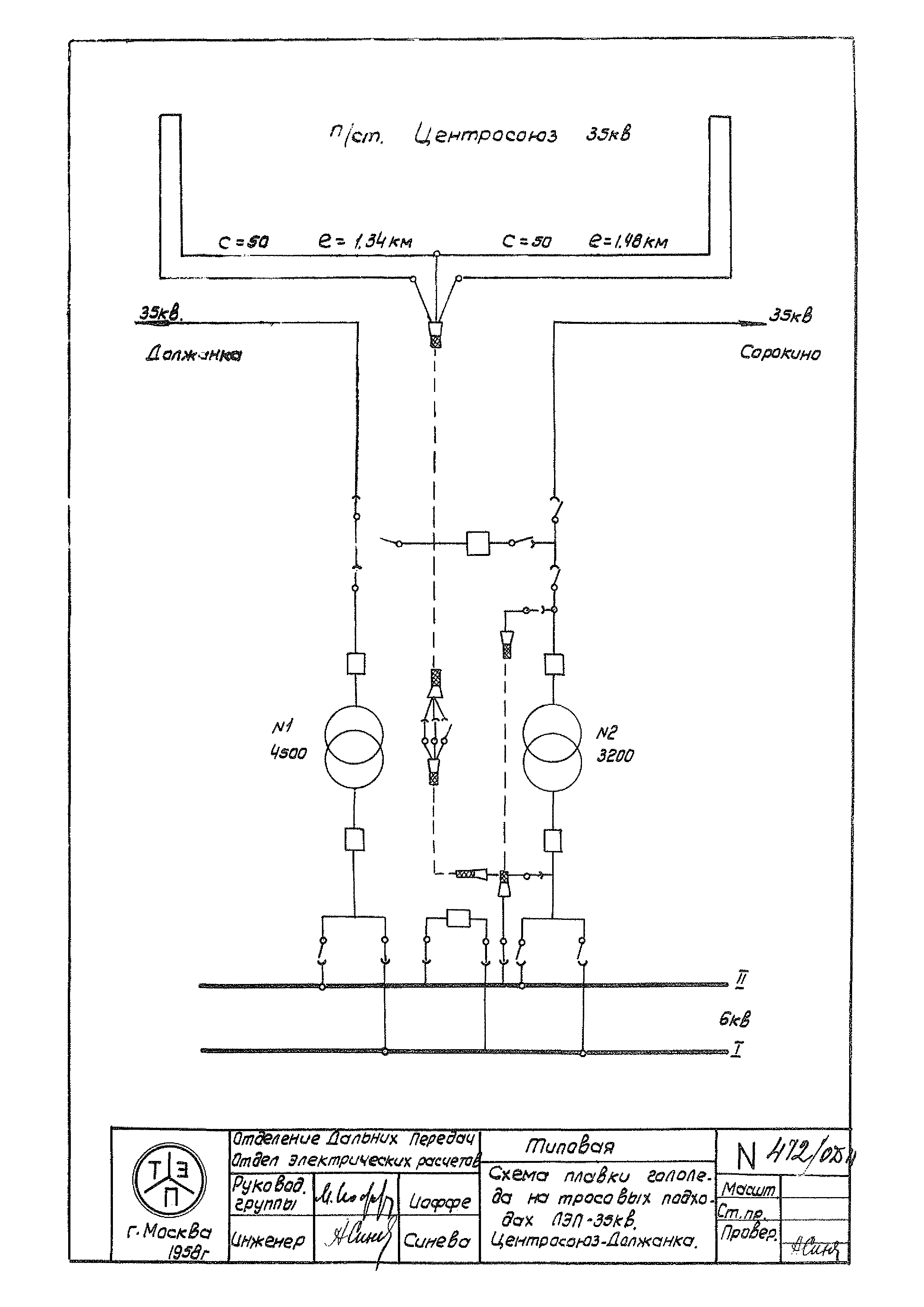 457 тм-1