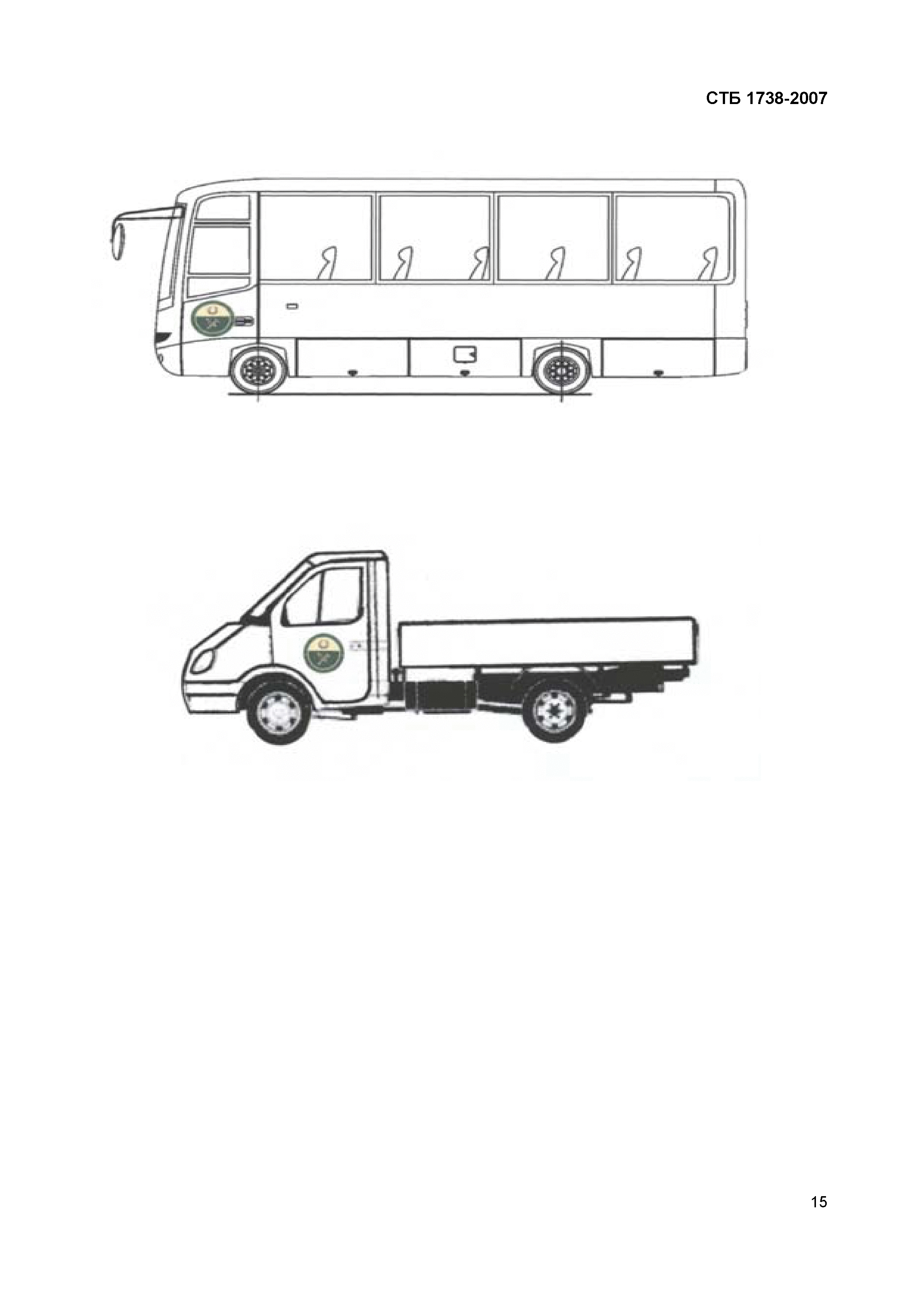 СТБ 1738-2007