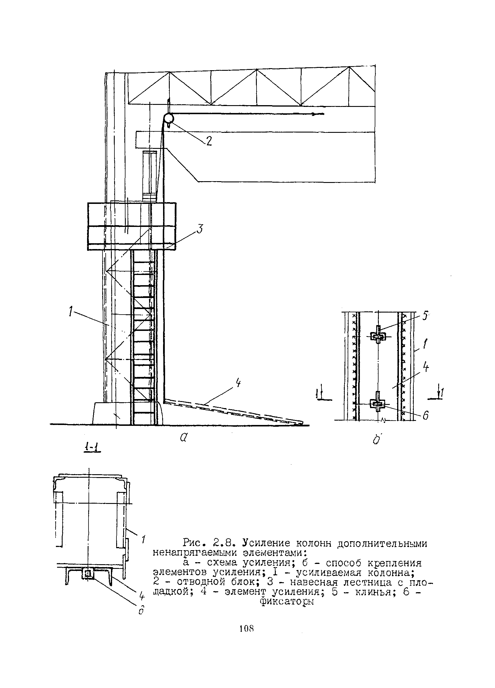 РСН 342-86