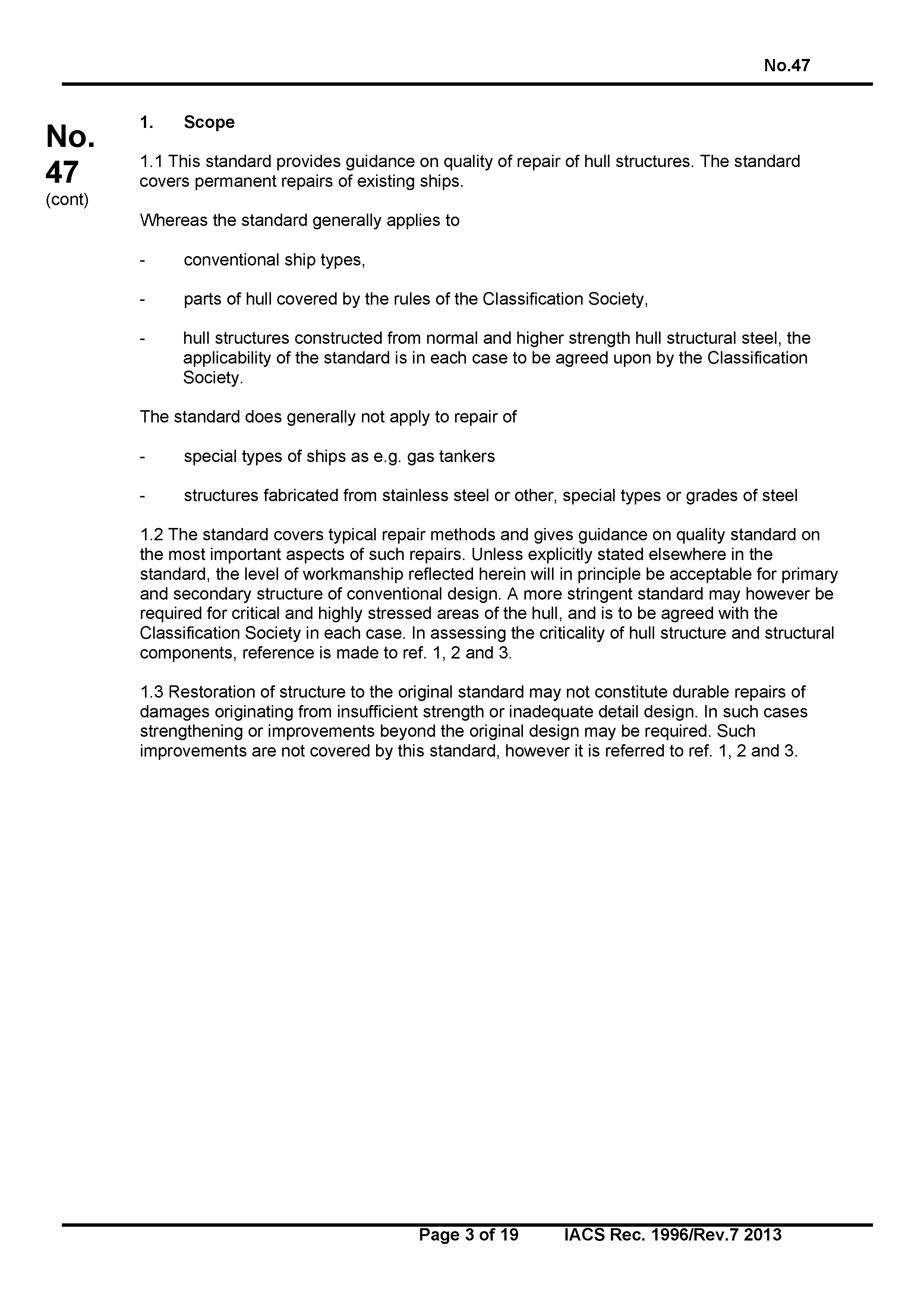 НД 2-020101-109-R-E