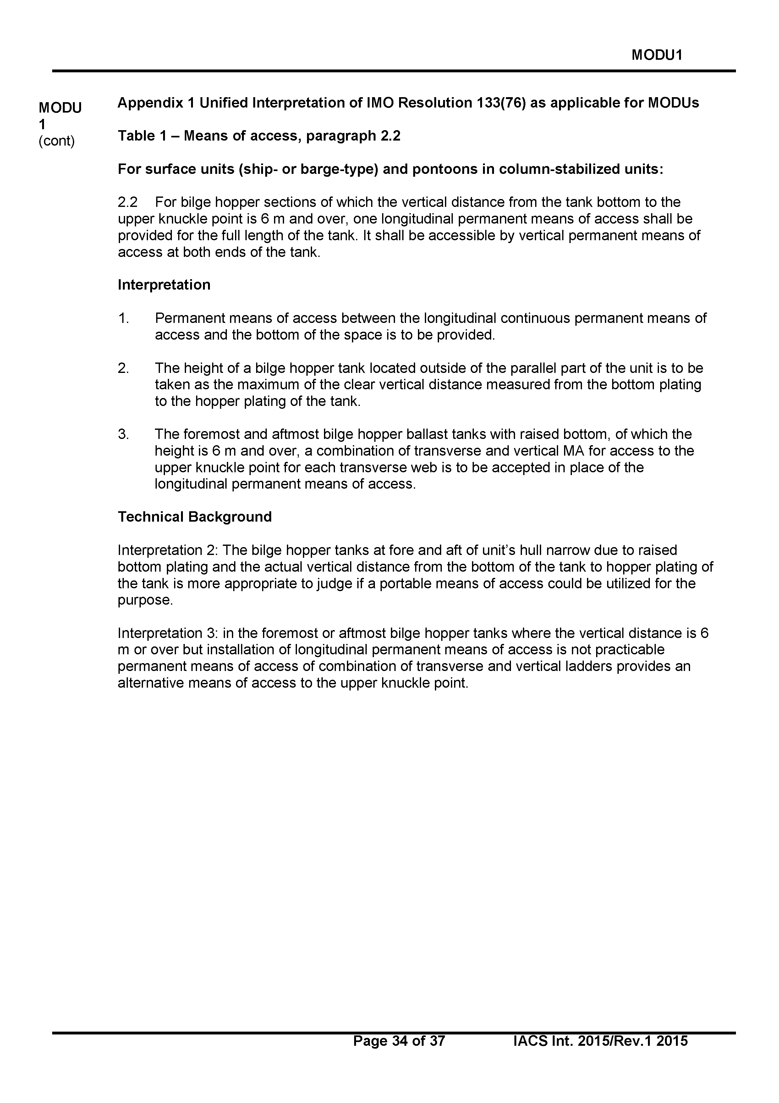 НД 2-020101-109-R-E