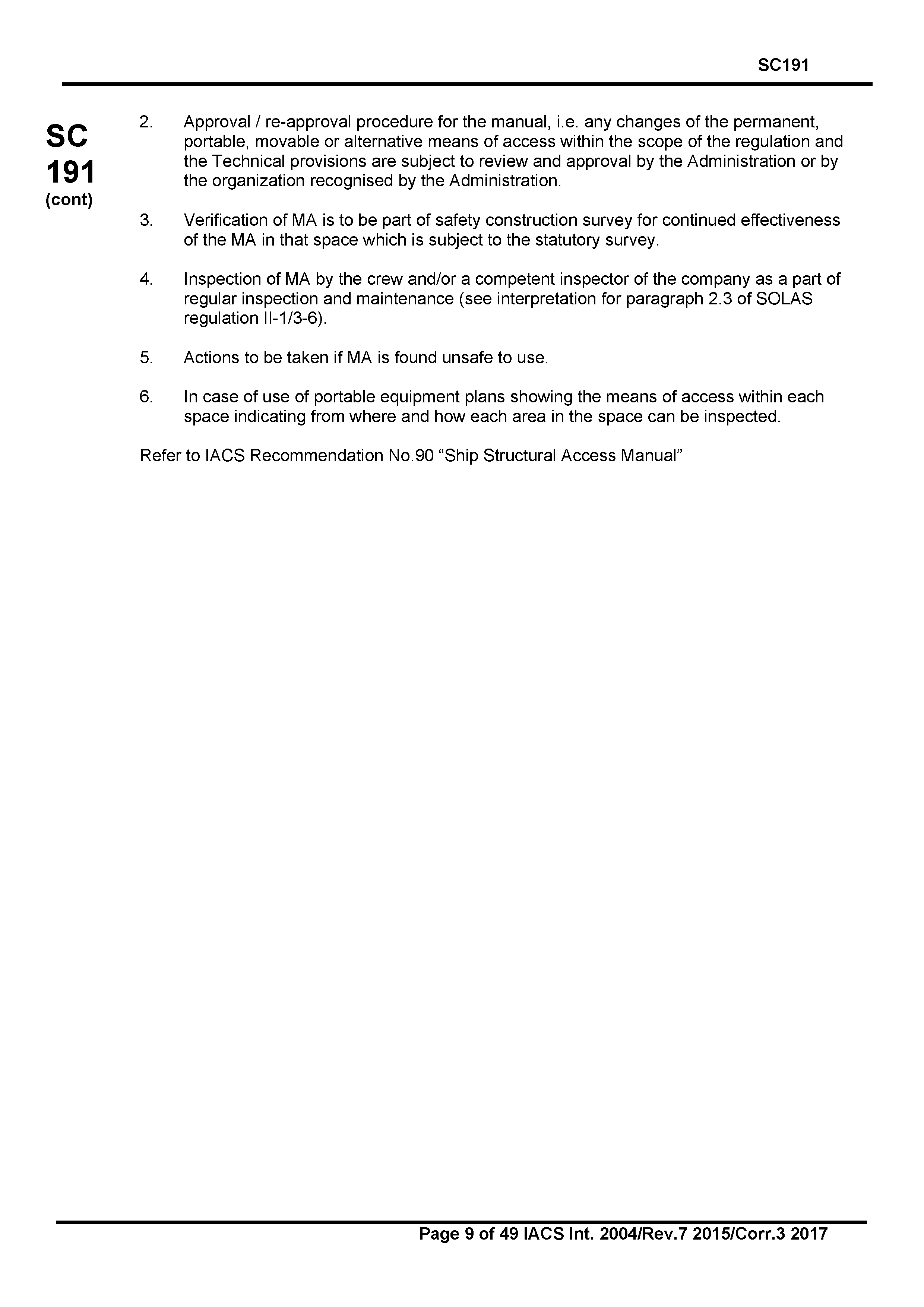 НД 2-020101-109-R-E