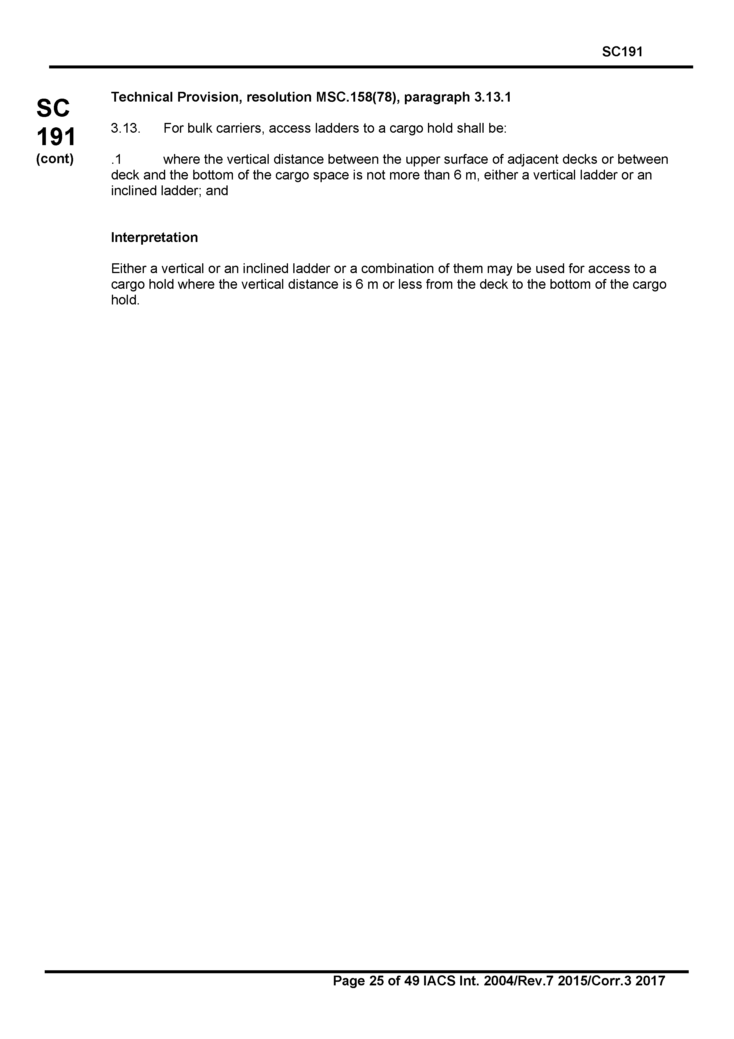 НД 2-020101-109-R-E