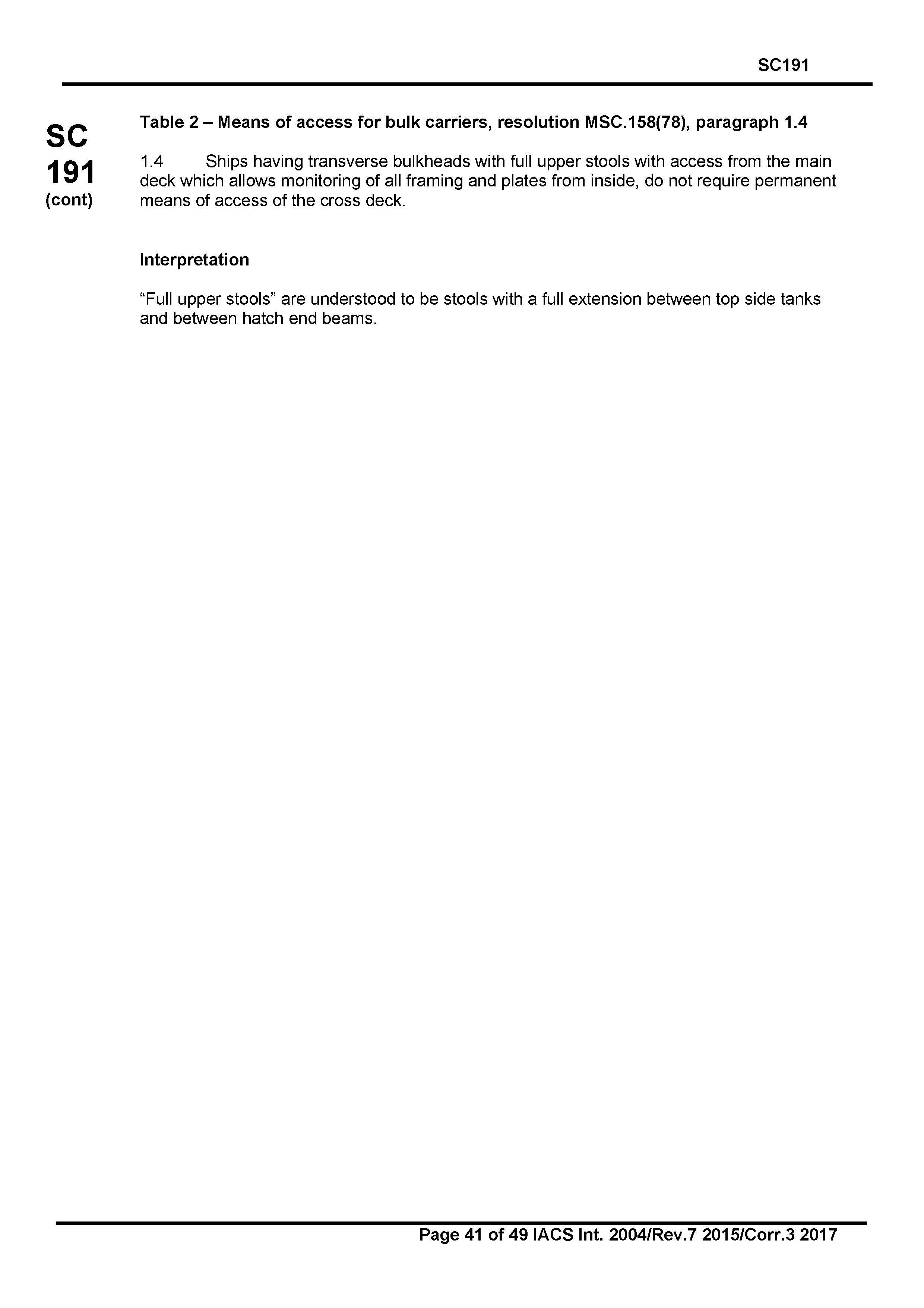 НД 2-020101-109-R-E