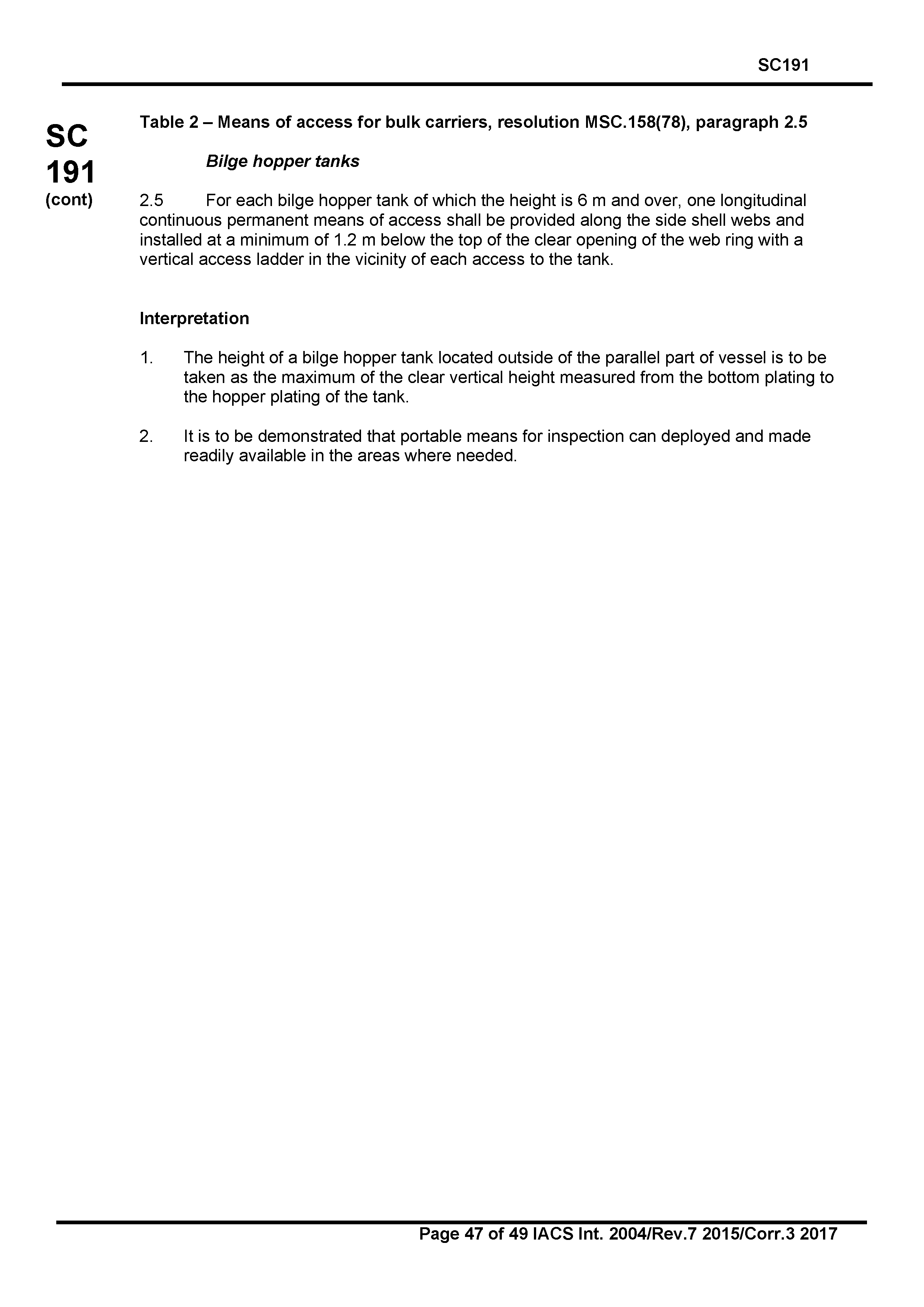 НД 2-020101-109-R-E