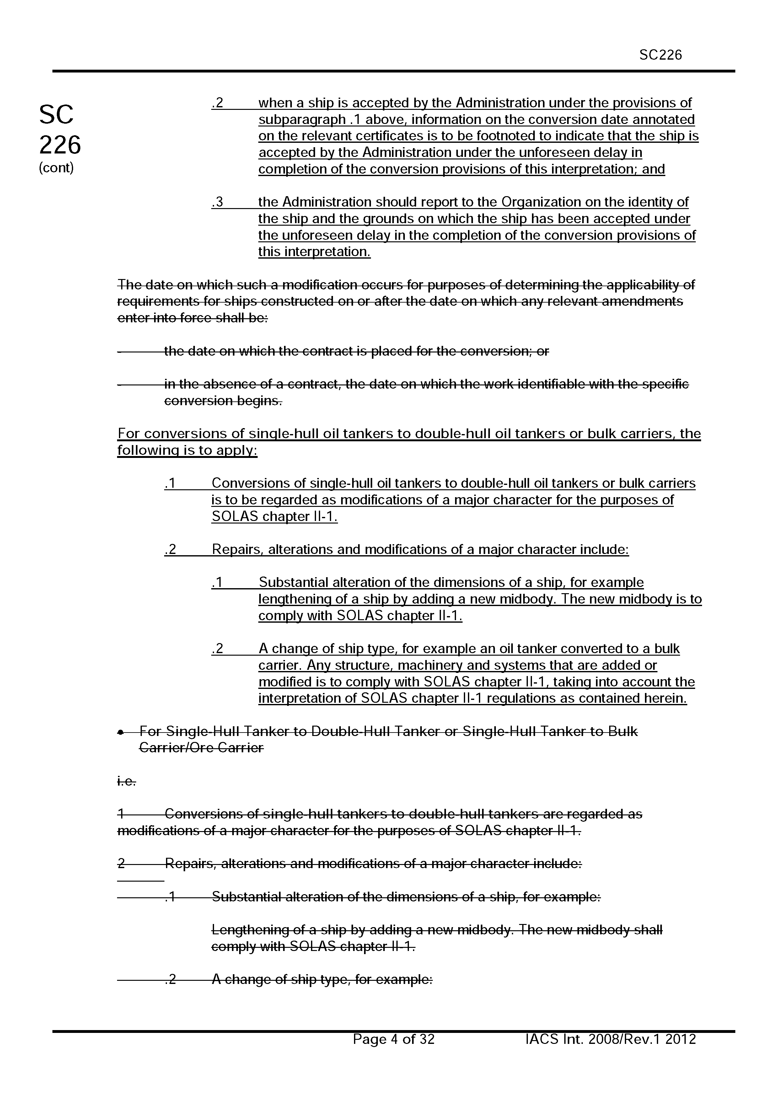 НД 2-020101-109-R-E