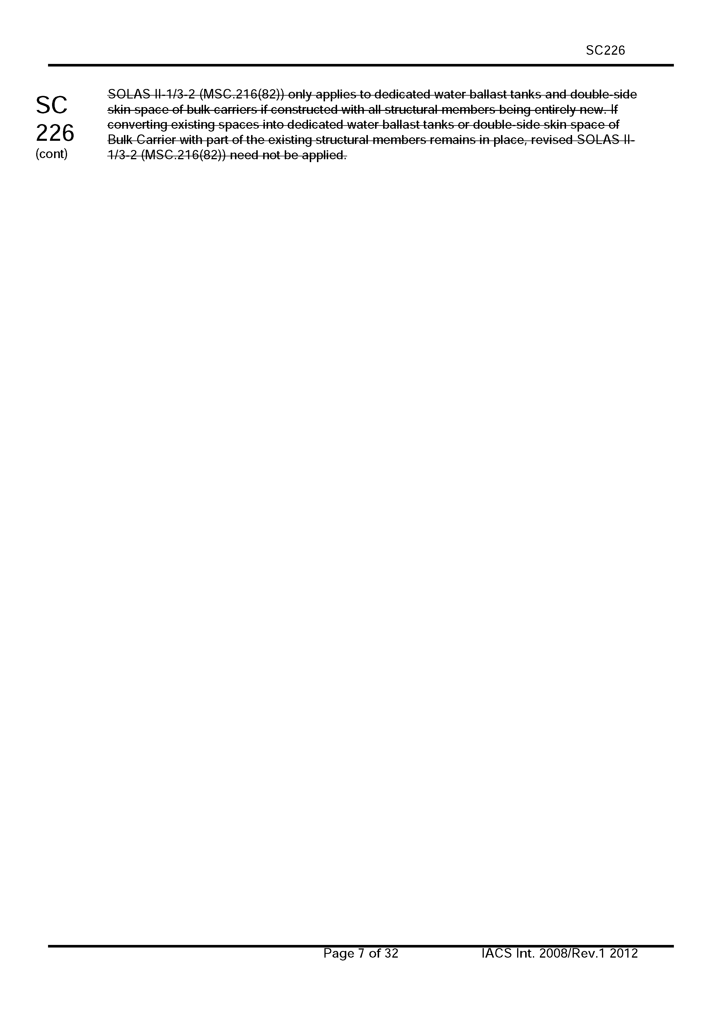 НД 2-020101-109-R-E