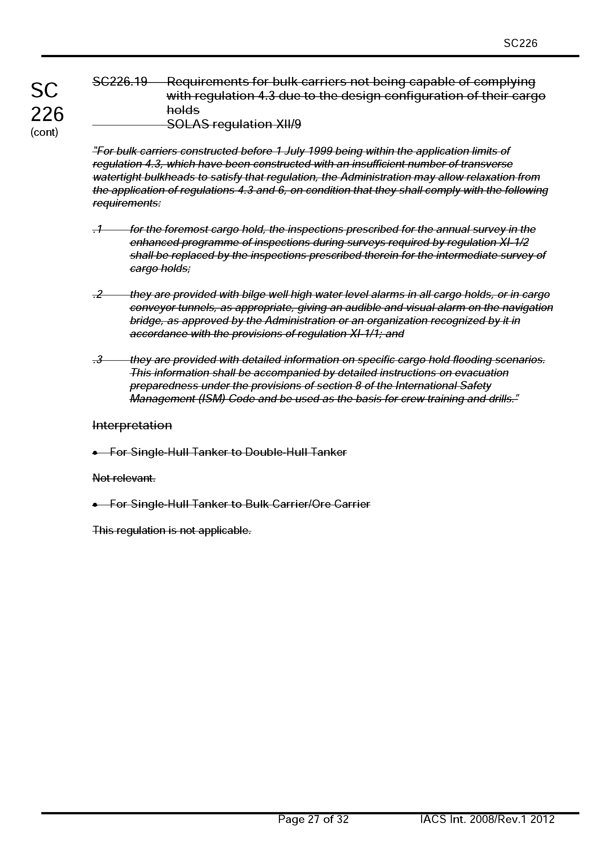 НД 2-020101-109-R-E