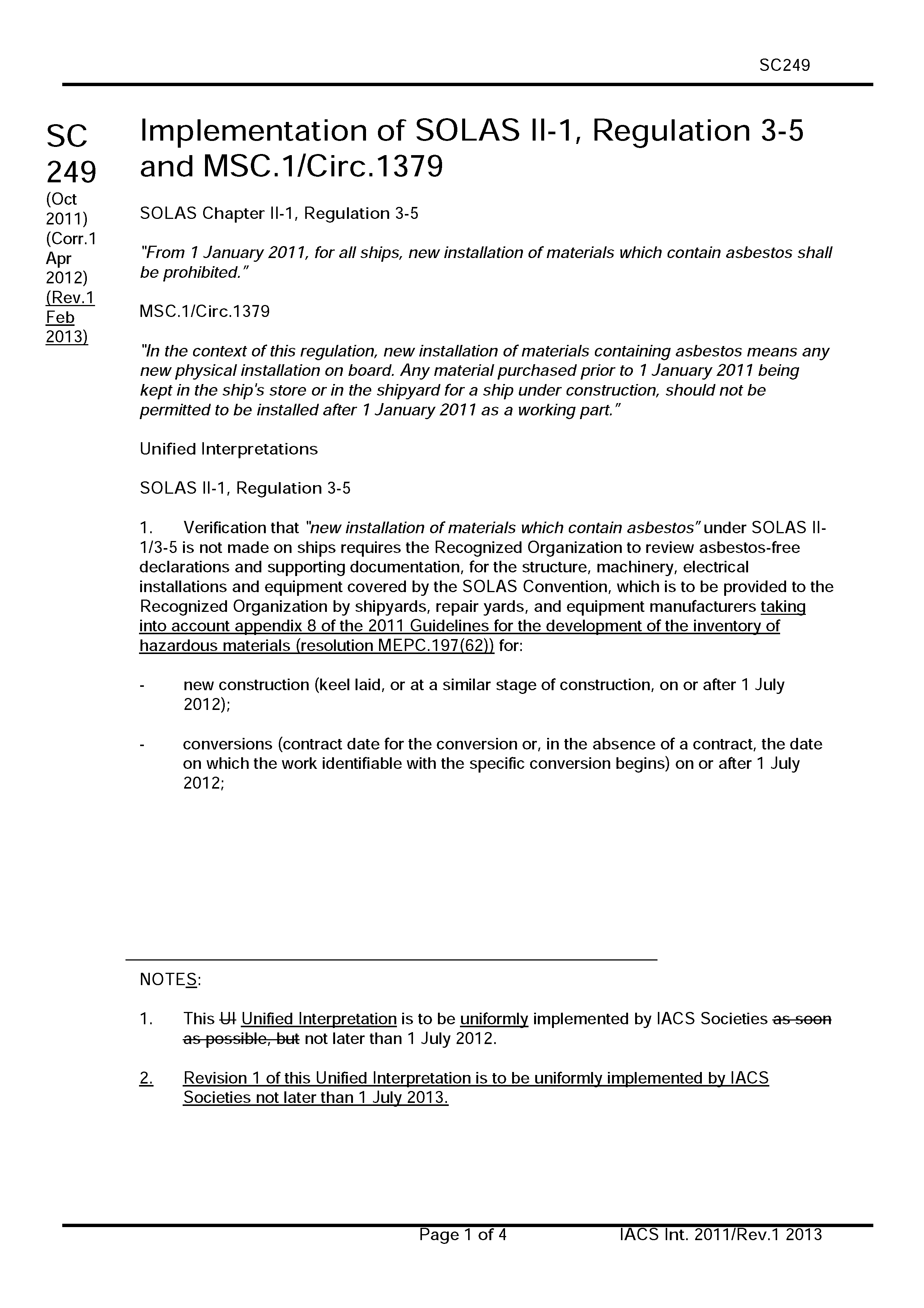 НД 2-020101-109-R-E