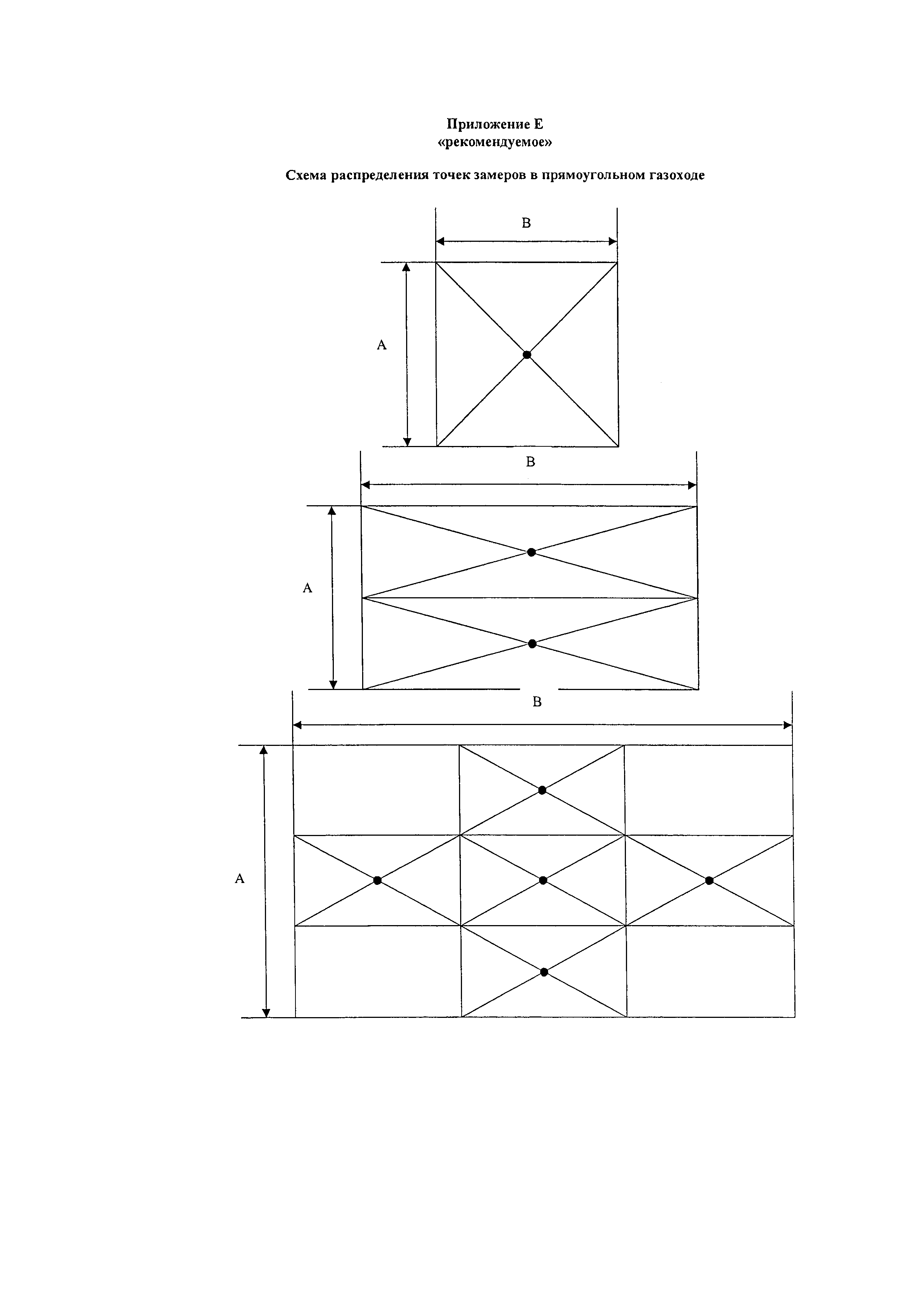 МИ ПрВ-2017/1