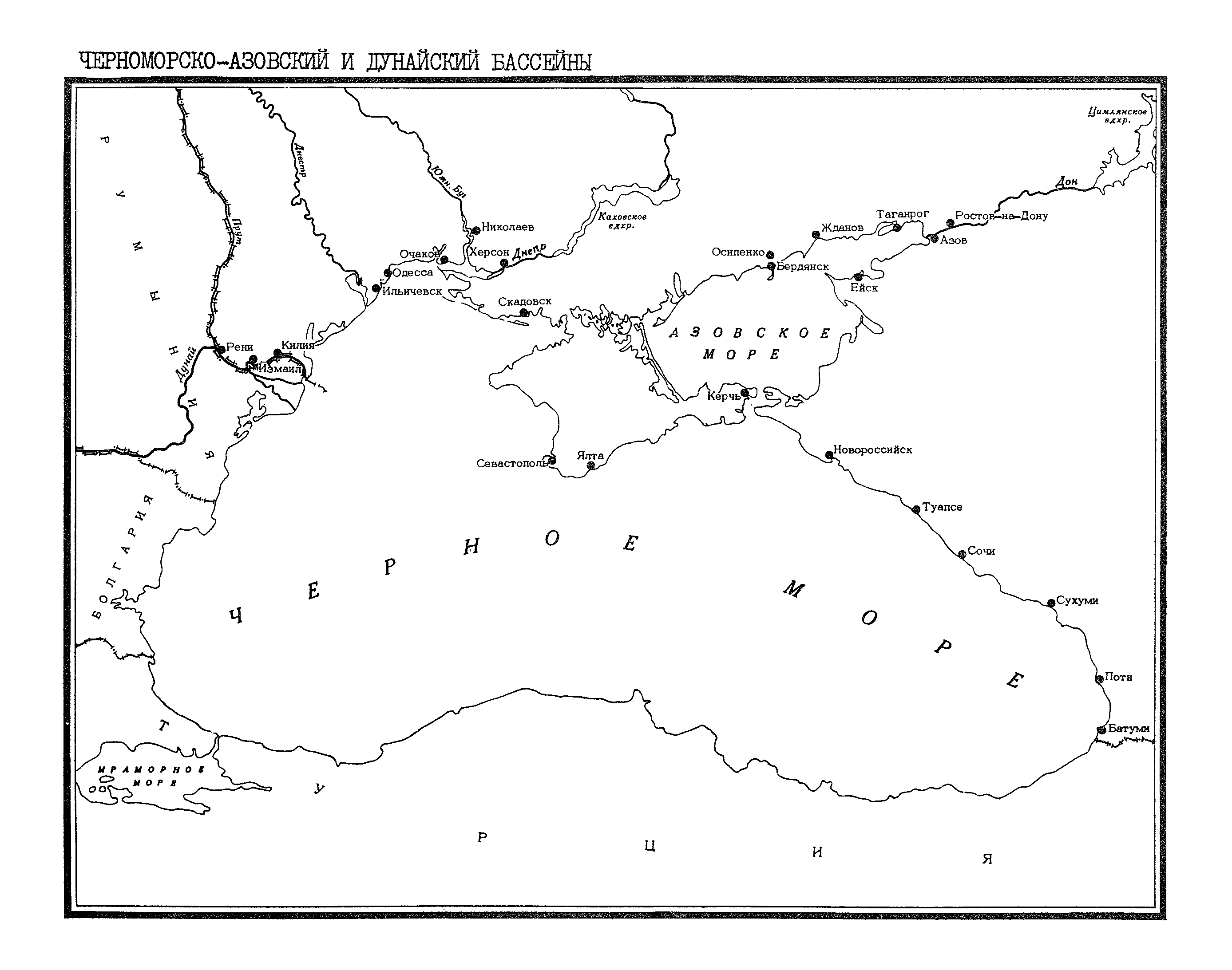 Контурная карта черного моря