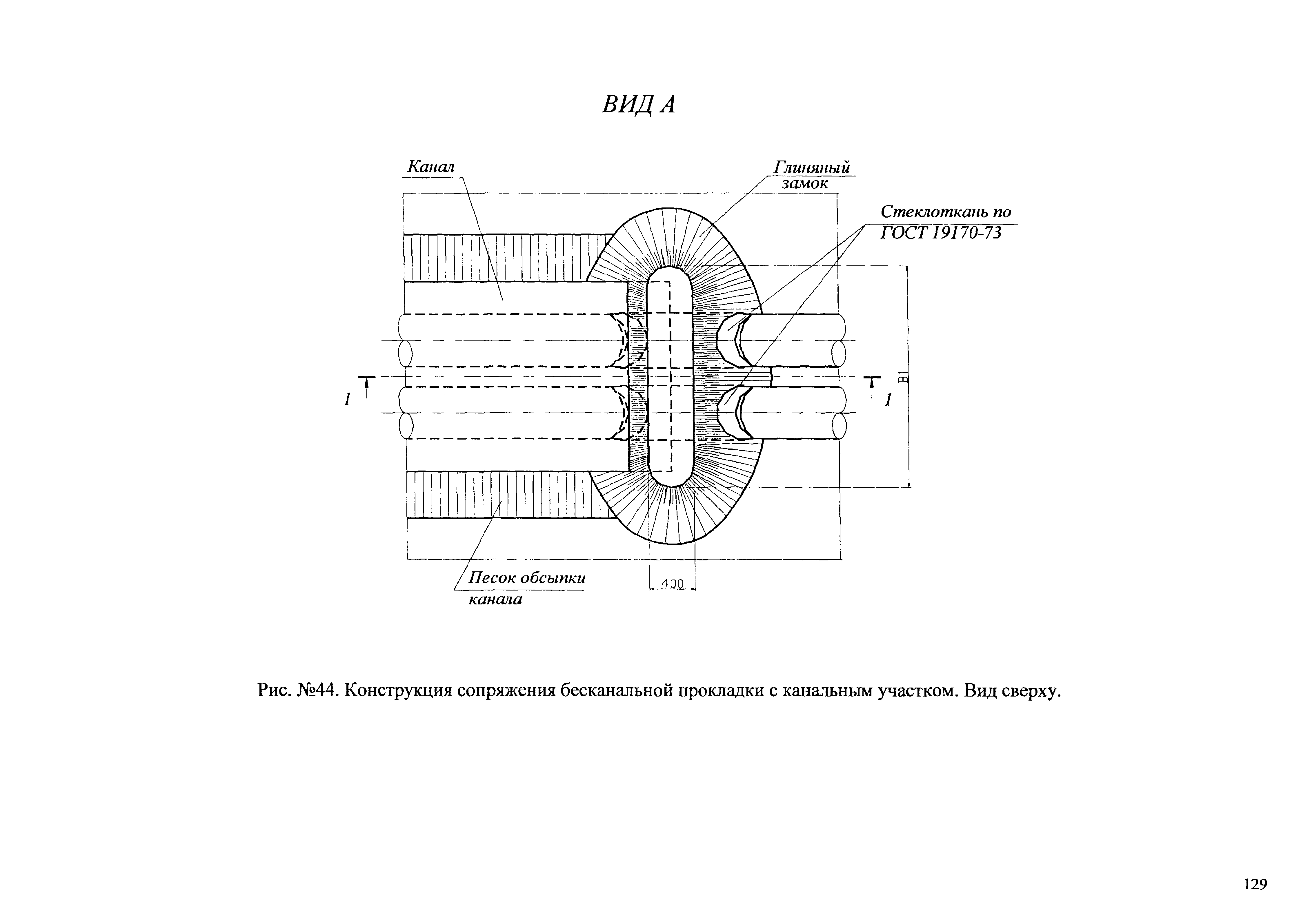 АТР 313.ТС-006.000