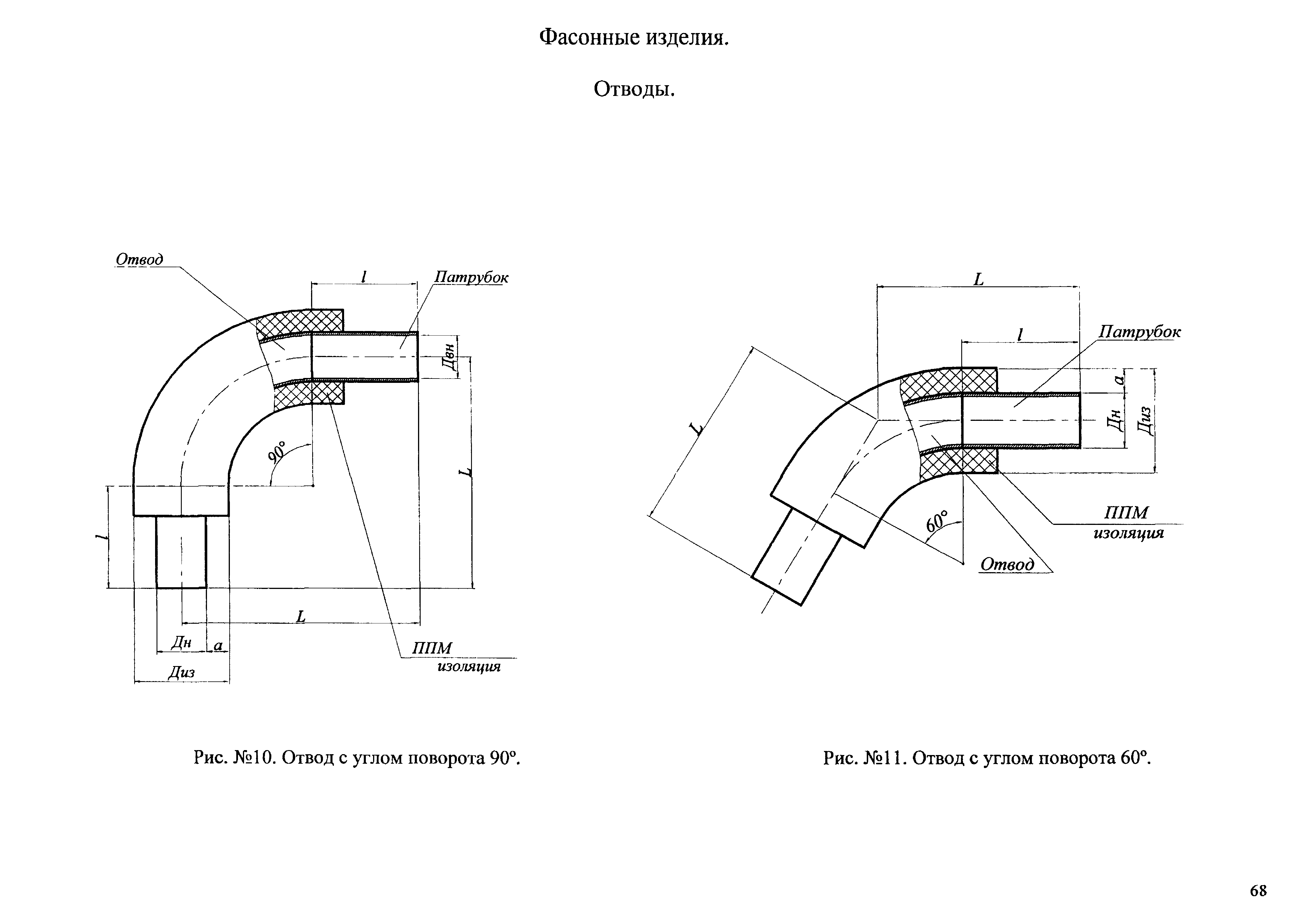 АТР 313.ТС-006.000