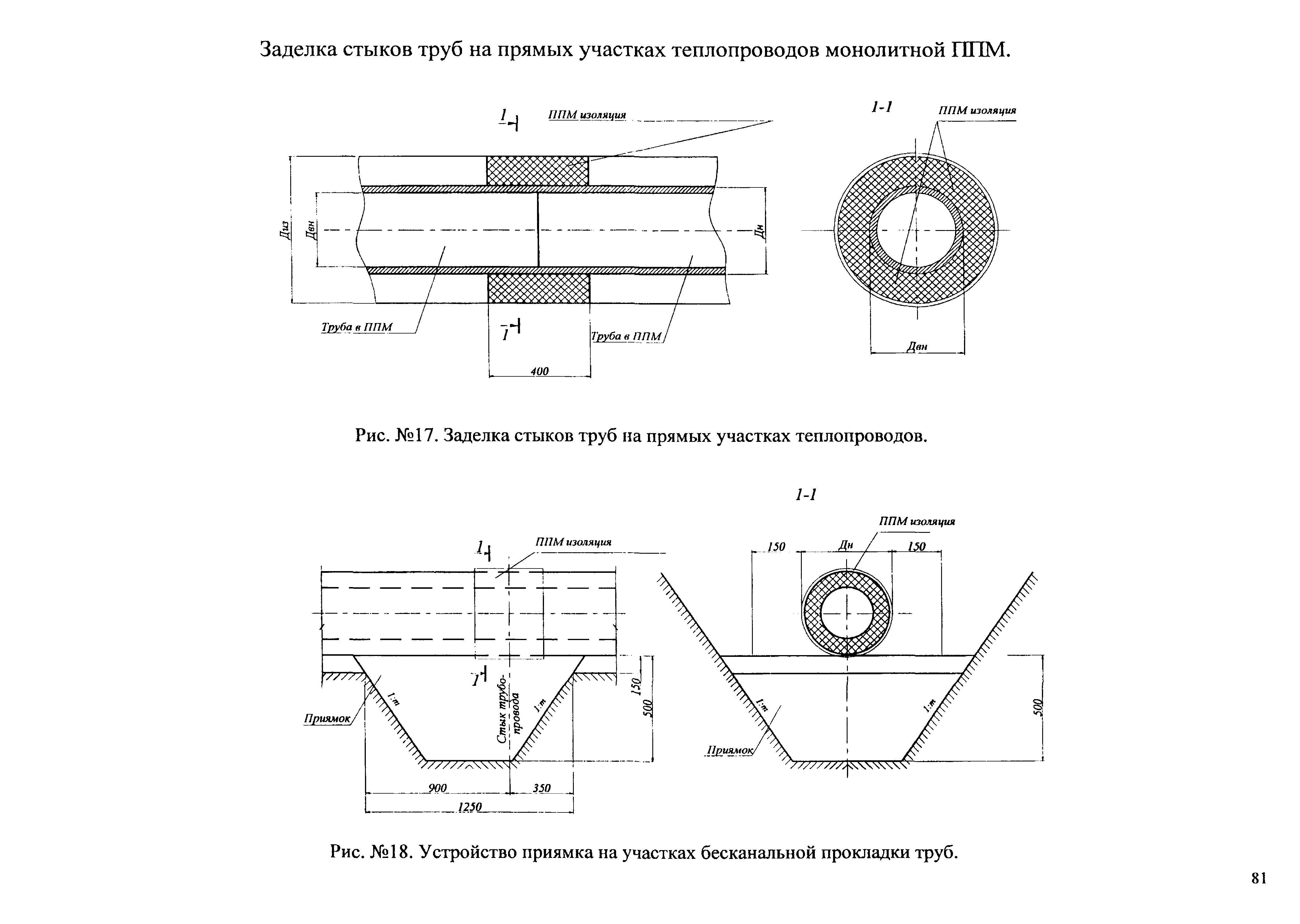 АТР 313.ТС-006.000