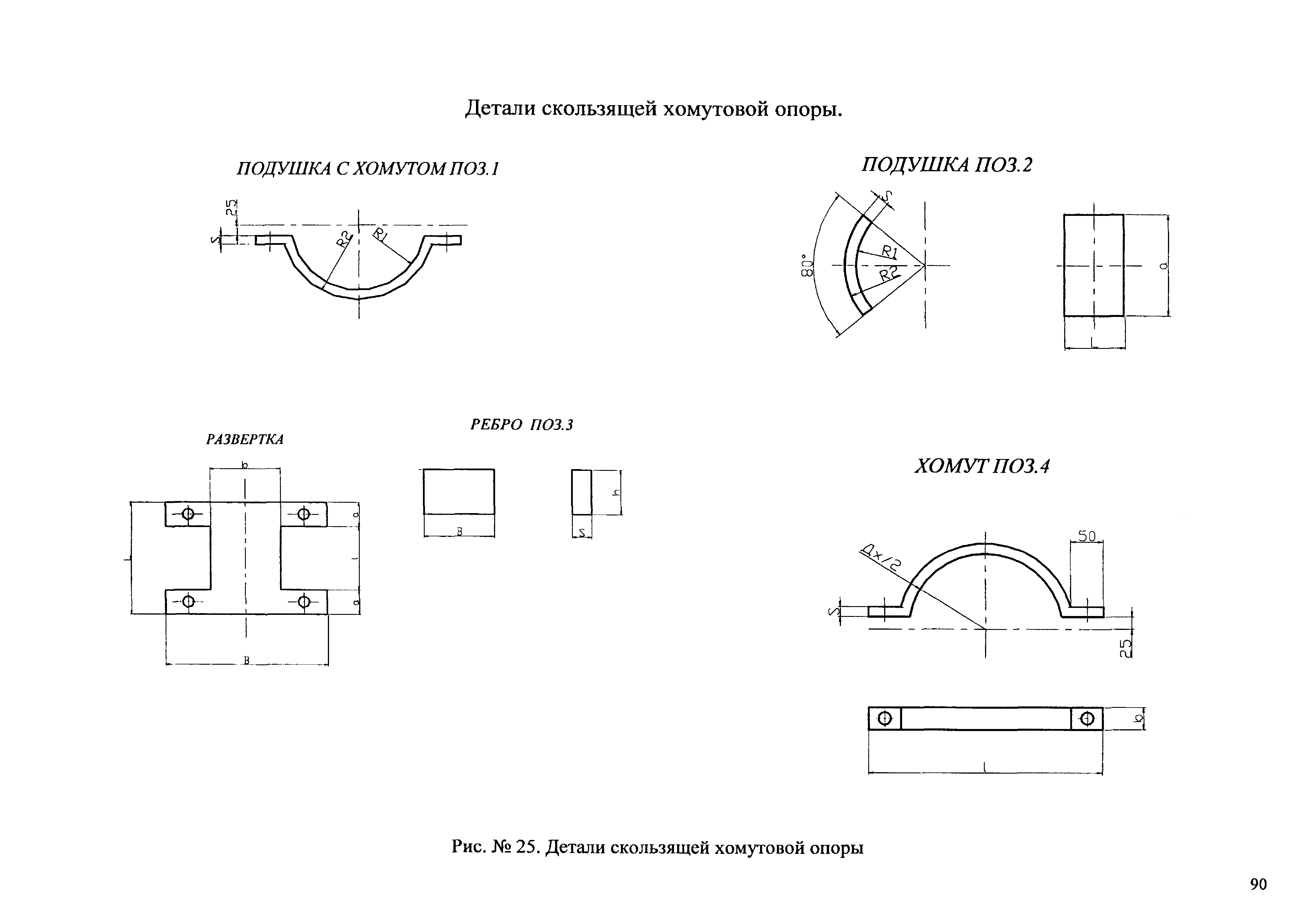 АТР 313.ТС-006.000