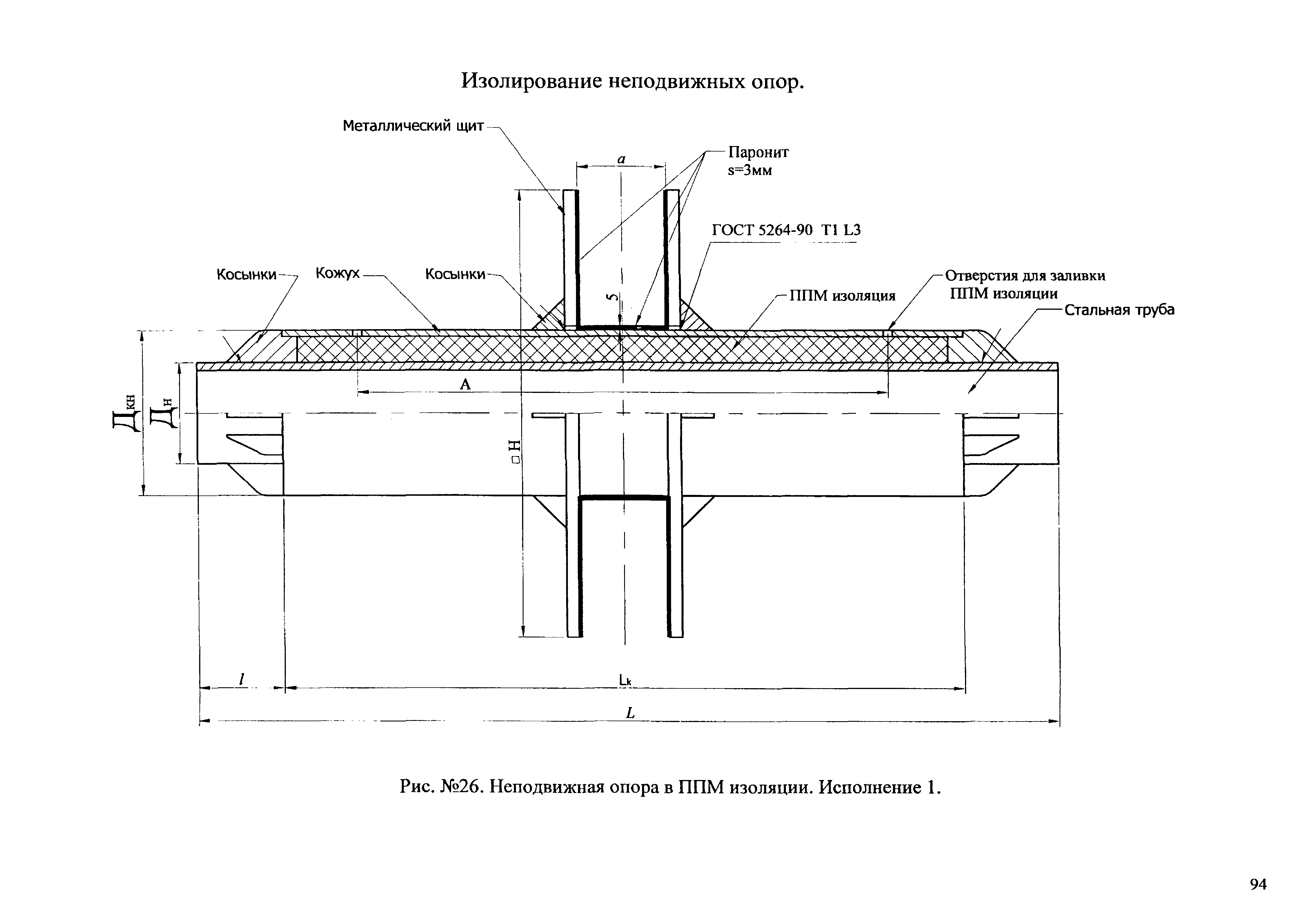 АТР 313.ТС-006.000