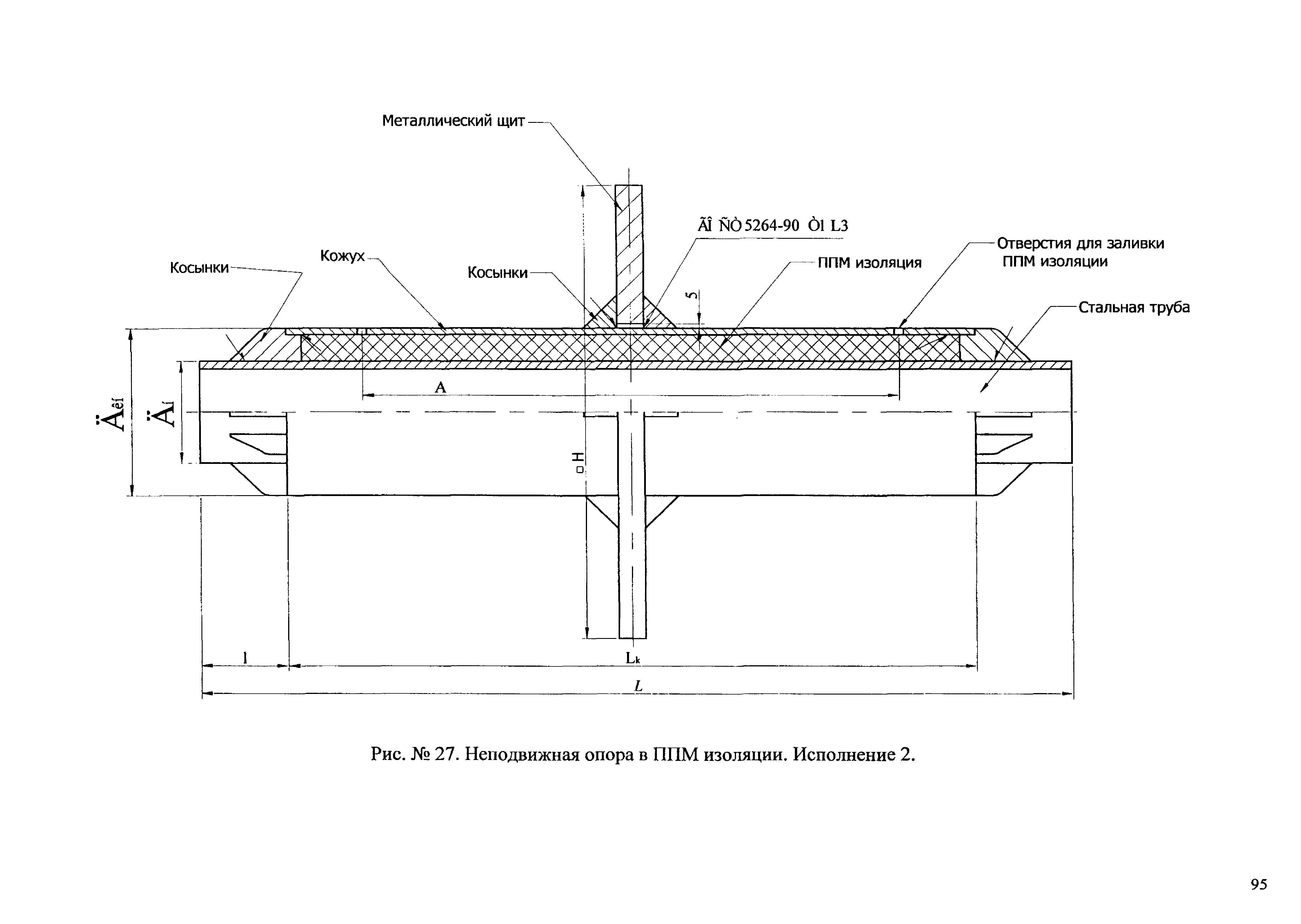 АТР 313.ТС-006.000