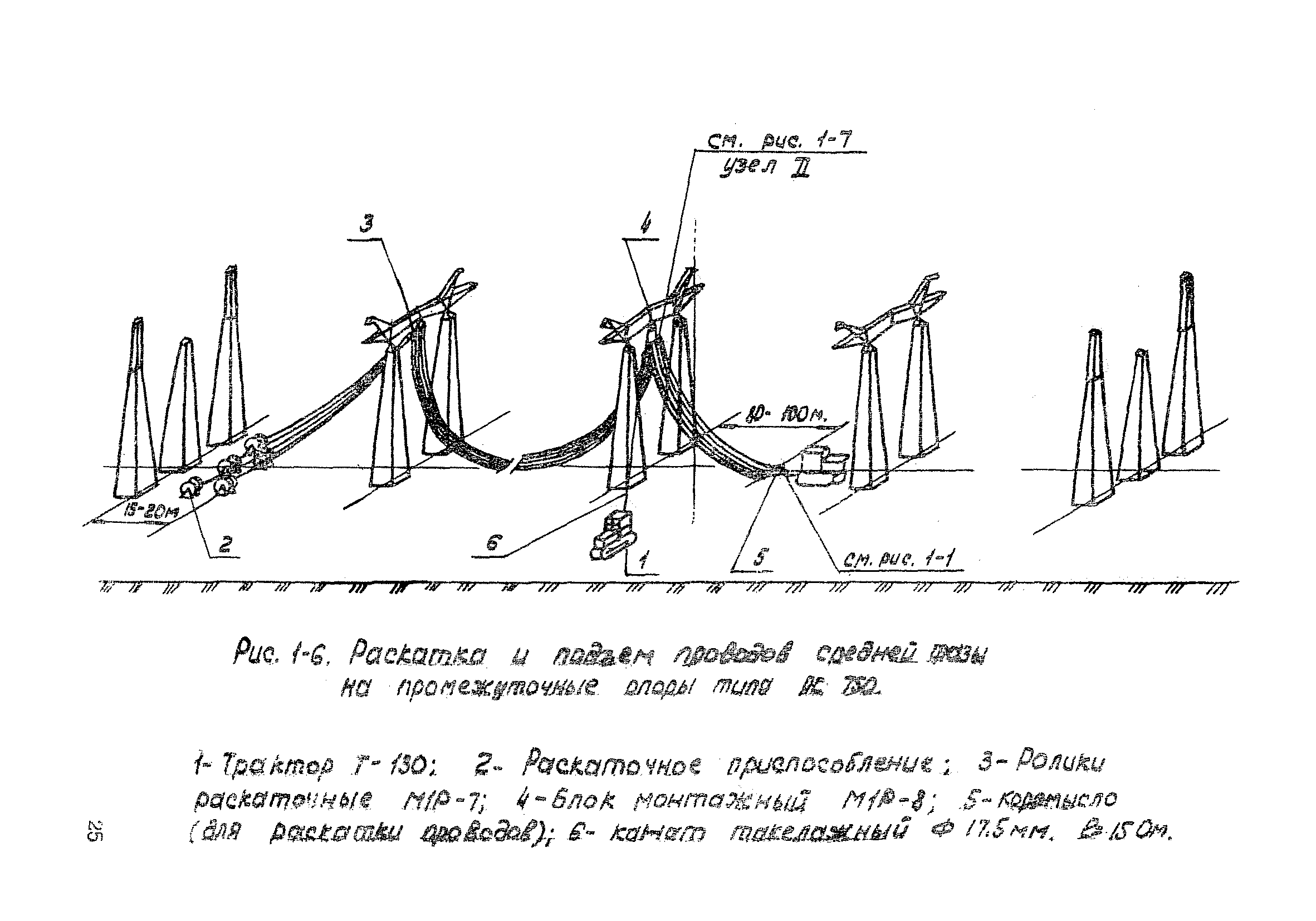 Технологическая карта К-5-21-1