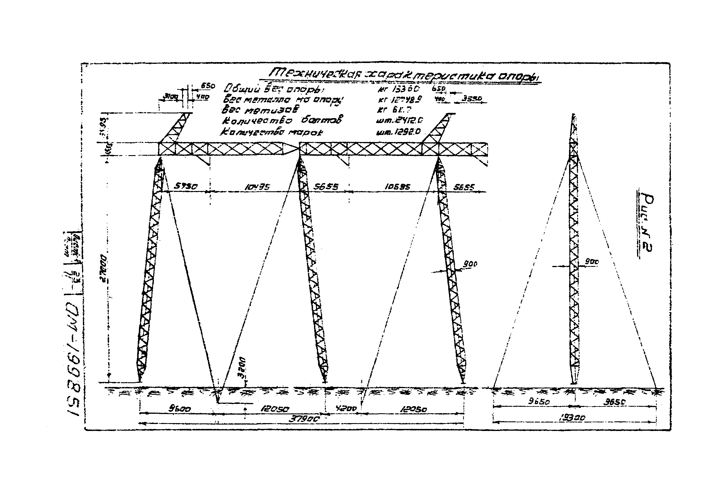 Технологическая карта К-III-22