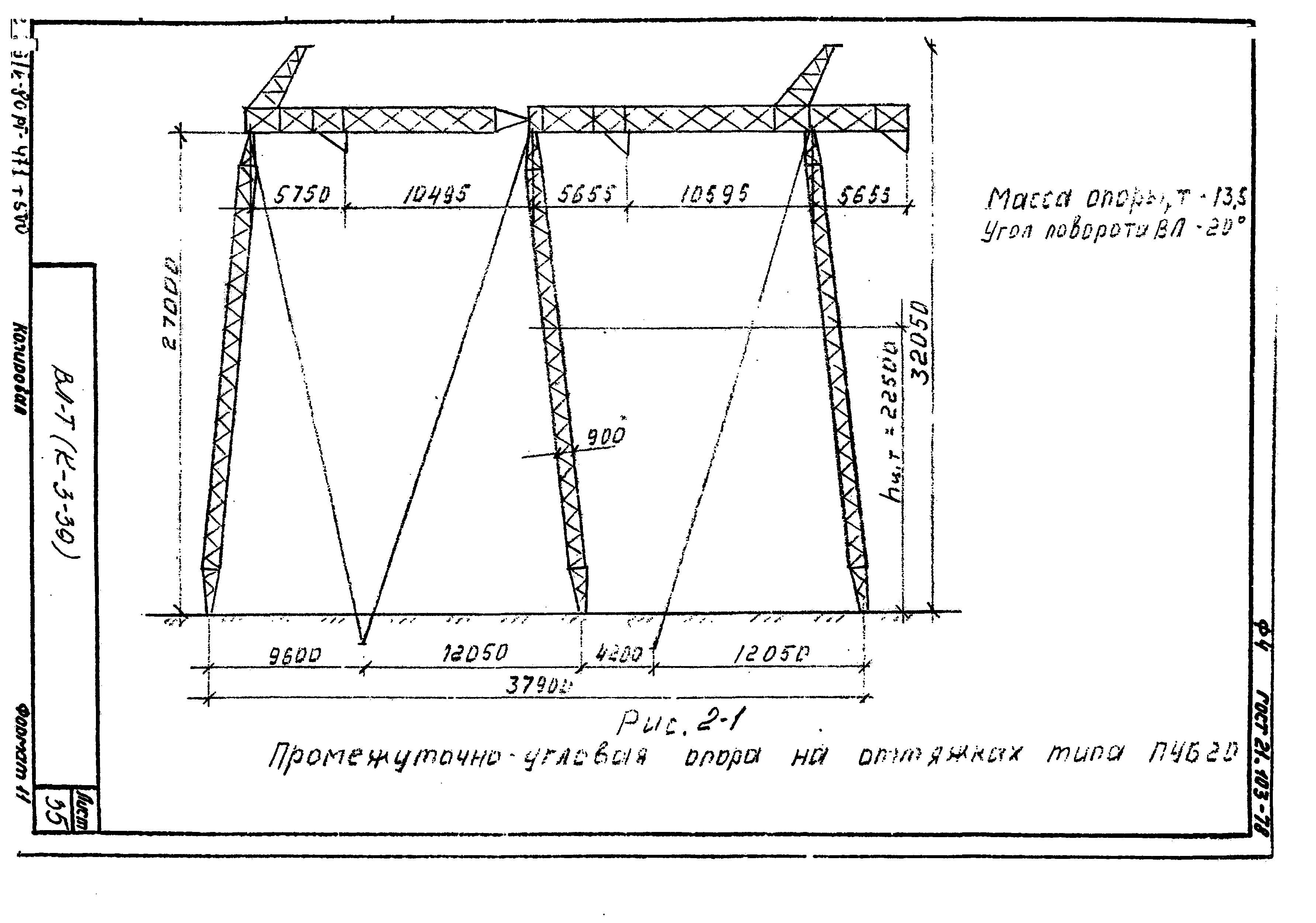 Технологические карты К-3-39-2