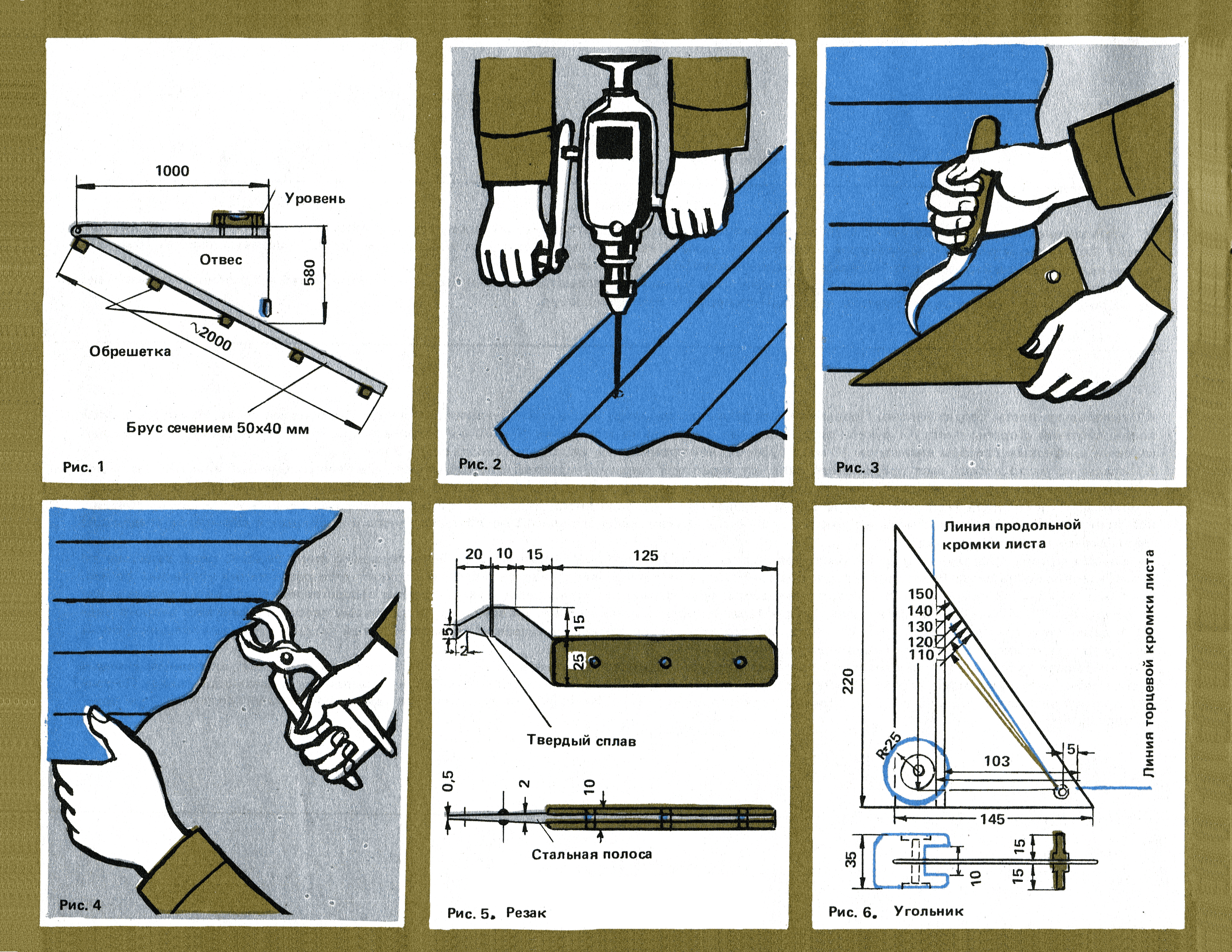 ККТ 7.0