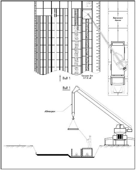 RU94846U1 - Устройство для удлинения и крепления пениса - Google Patents