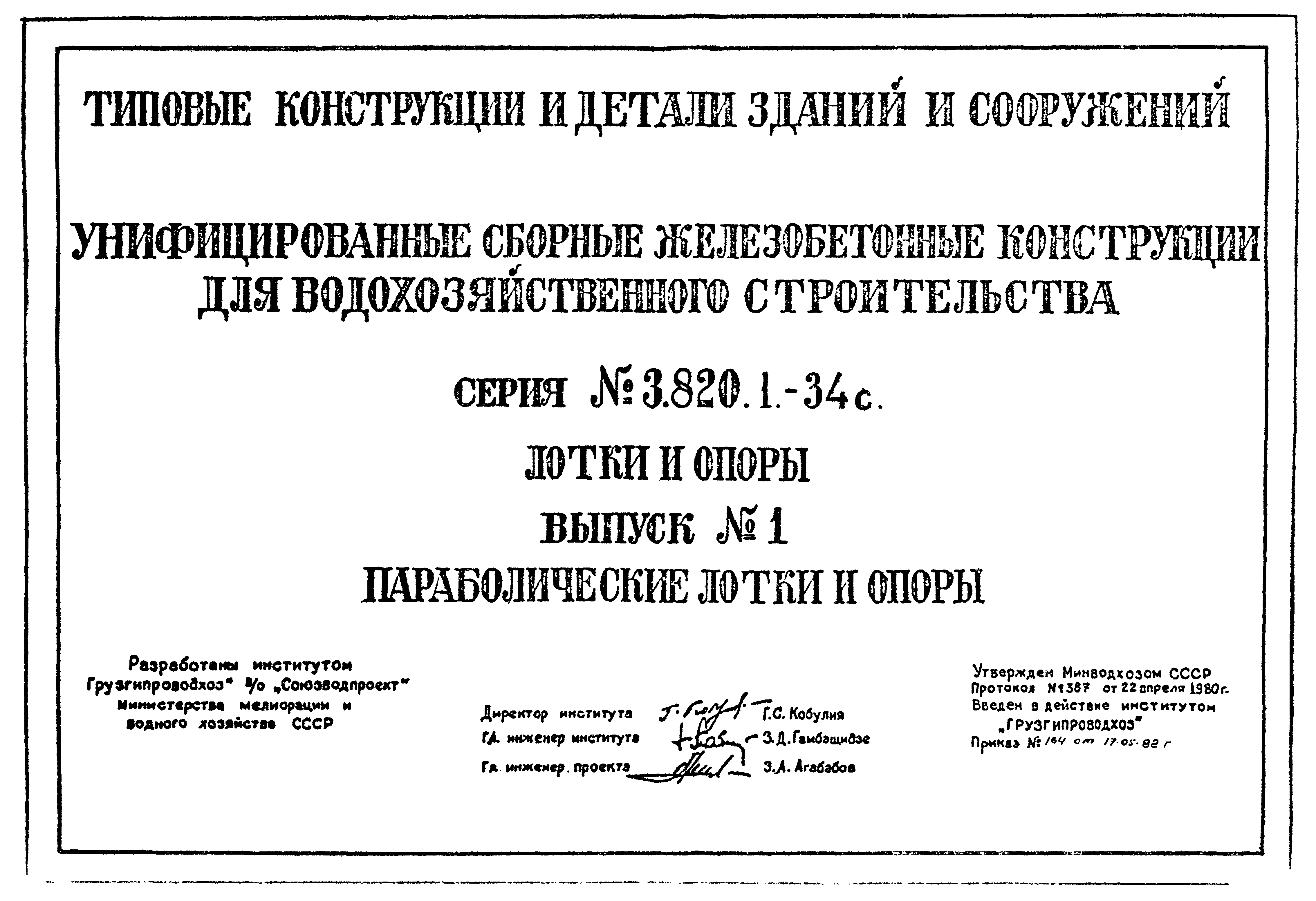 Ответы top10tyumen.ru: Всем привет, такая вот проблема