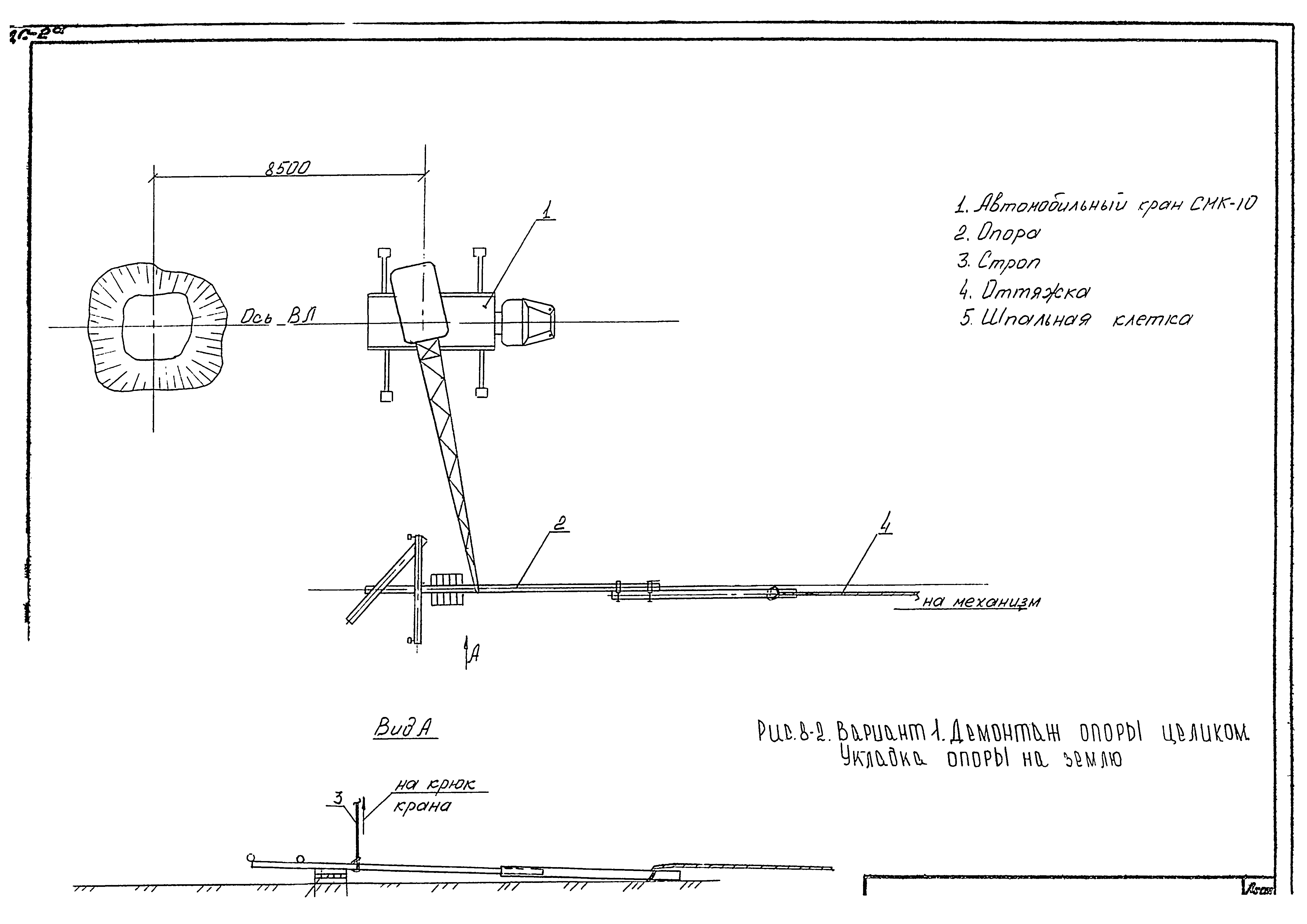 Park audio v4 2400 схема