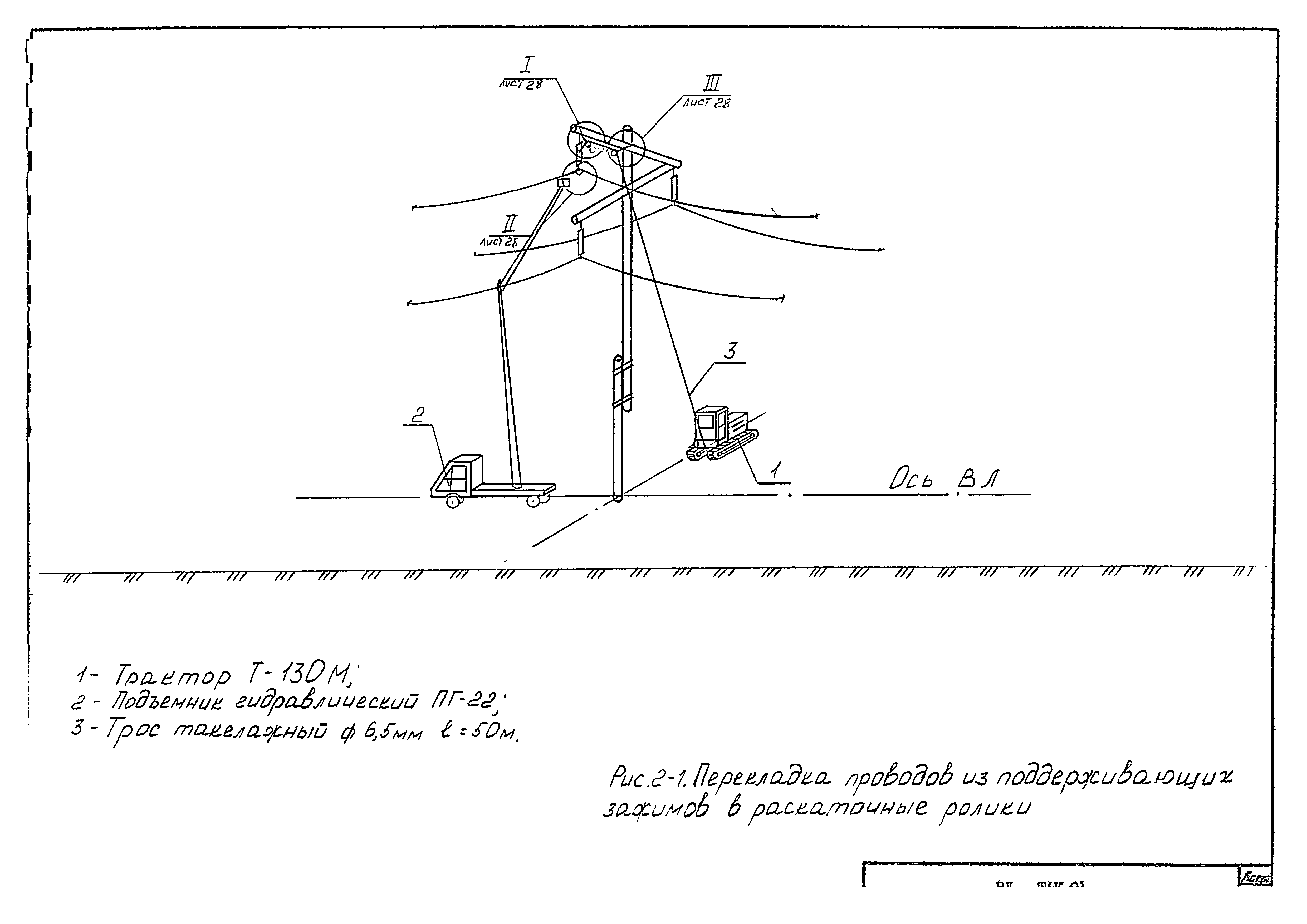 Технологическая карта К-9-2