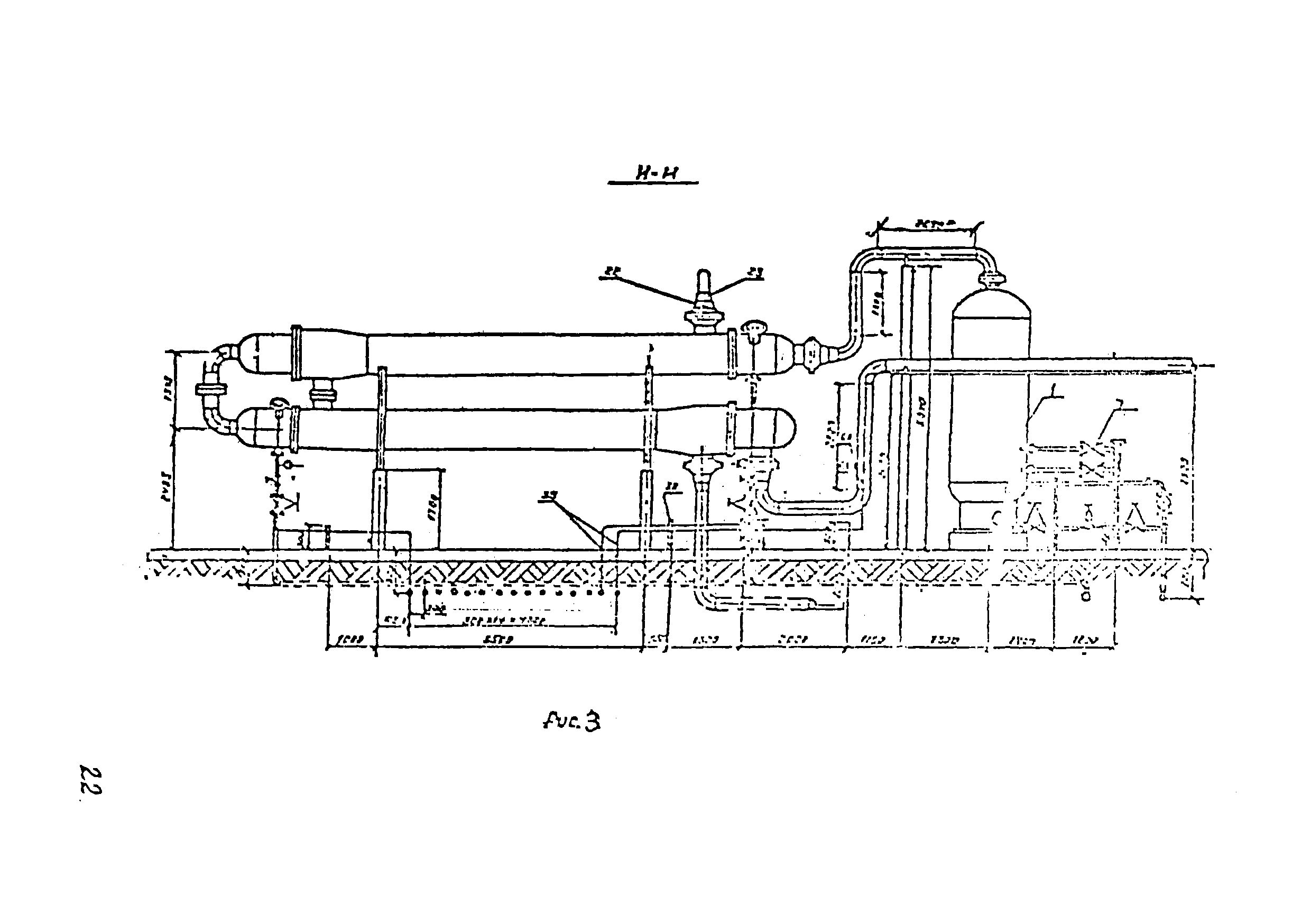 ВСН 51-03-01-76