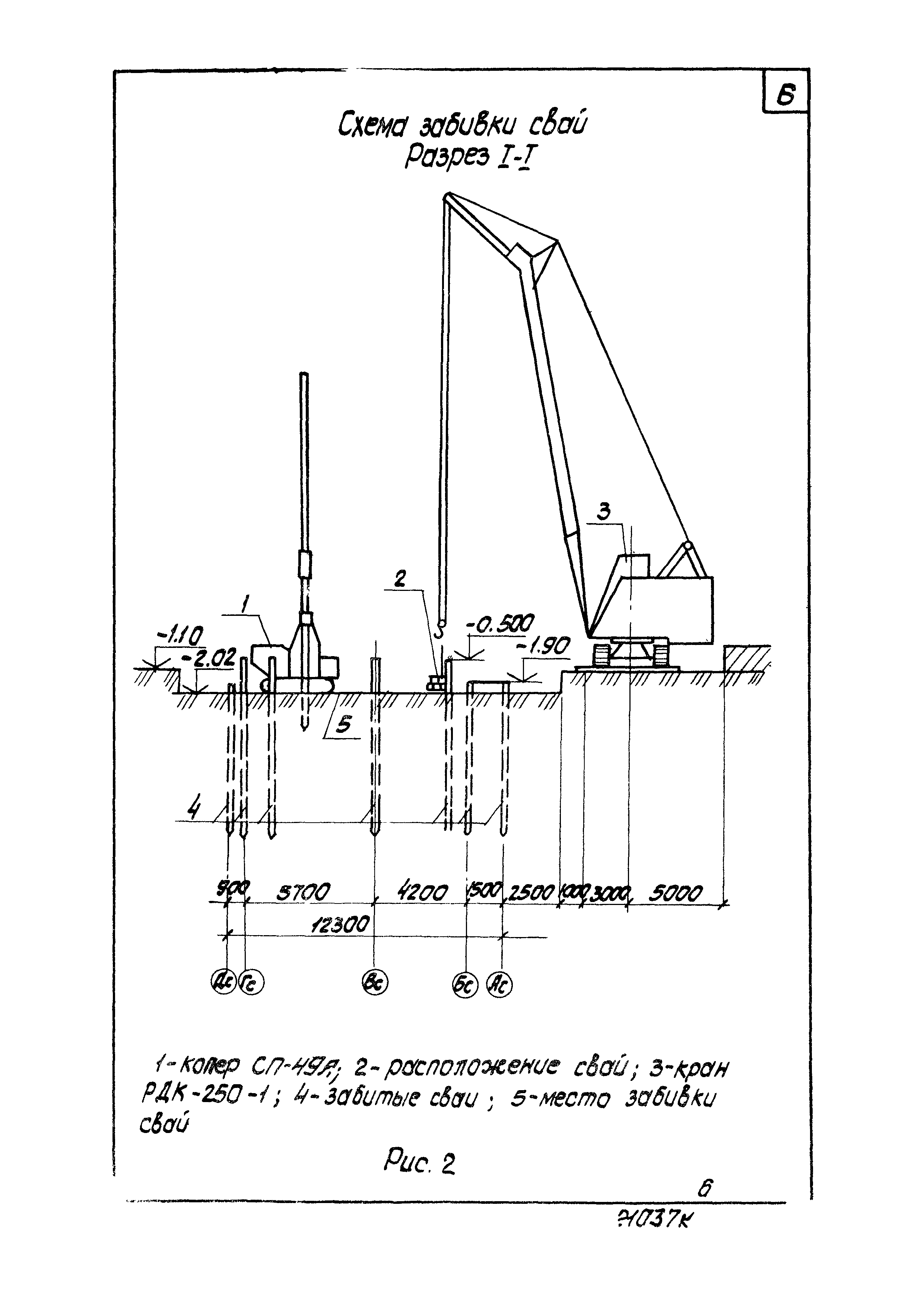 ТТК 6205030037/21037 К