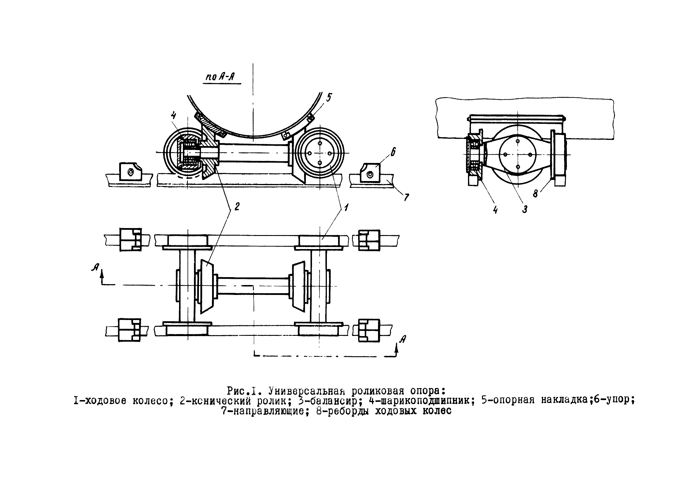 Р 166-74