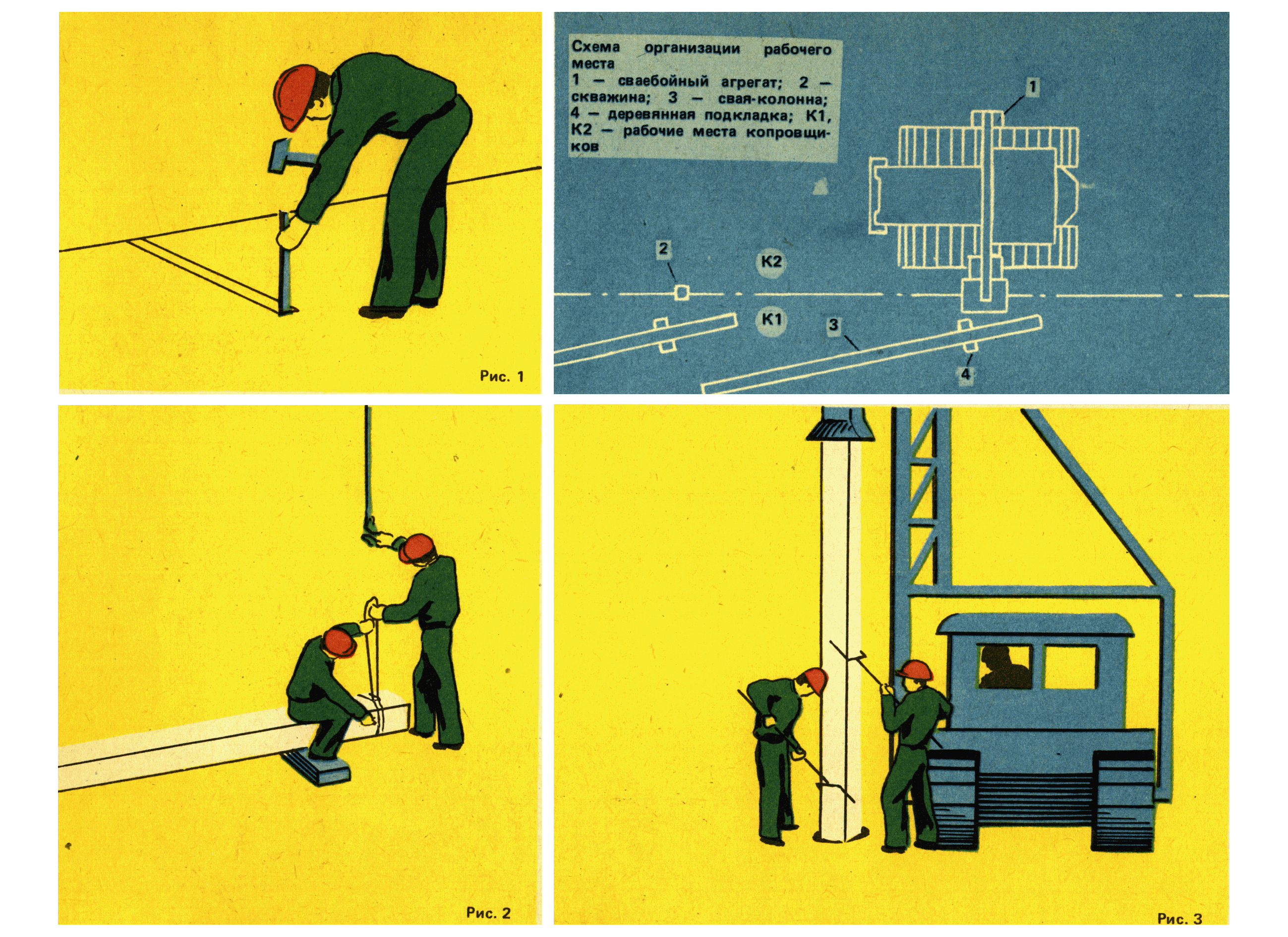 ККТ 12.0-3