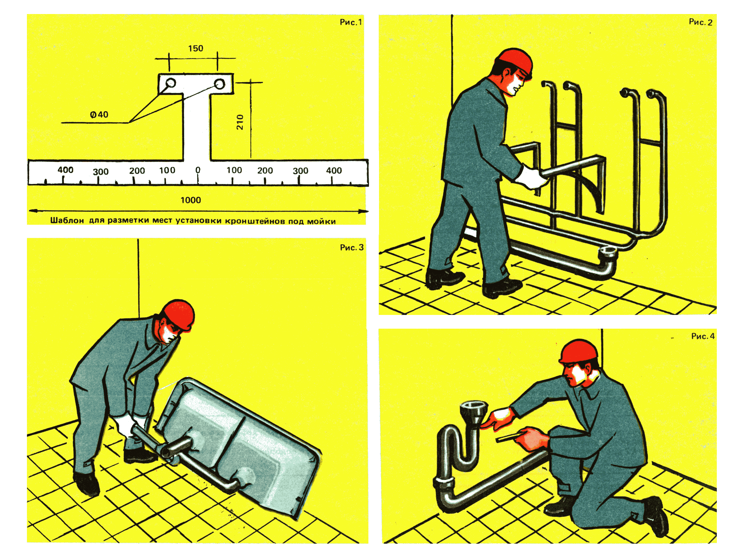 ККТ 9.1-6