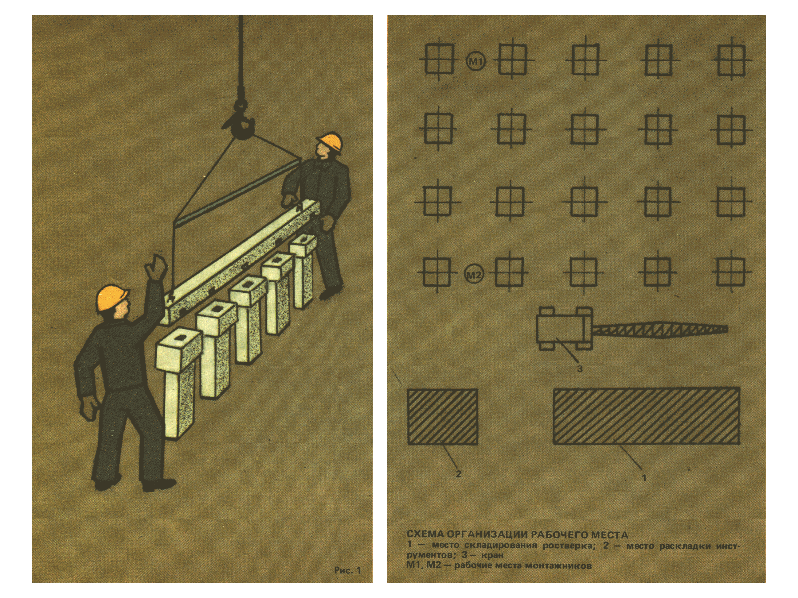 ККТ 4.1-13