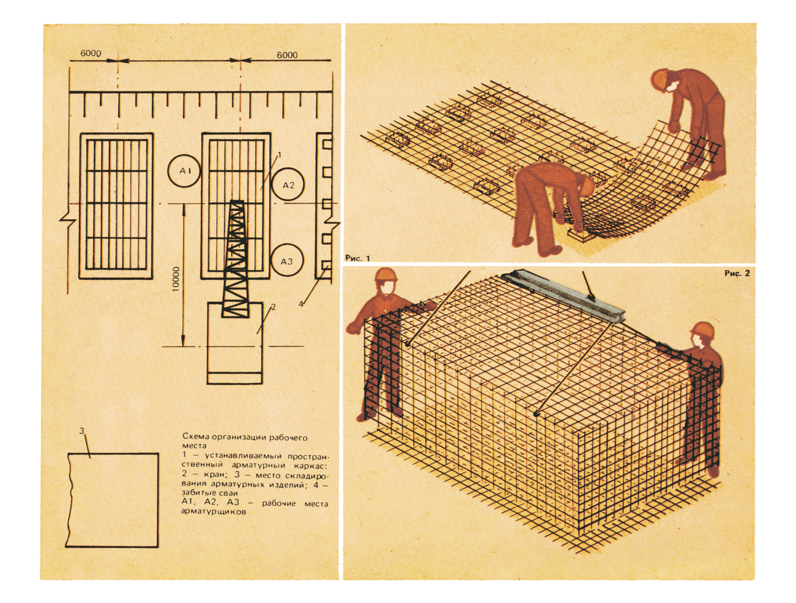 ККТ 4.1-38