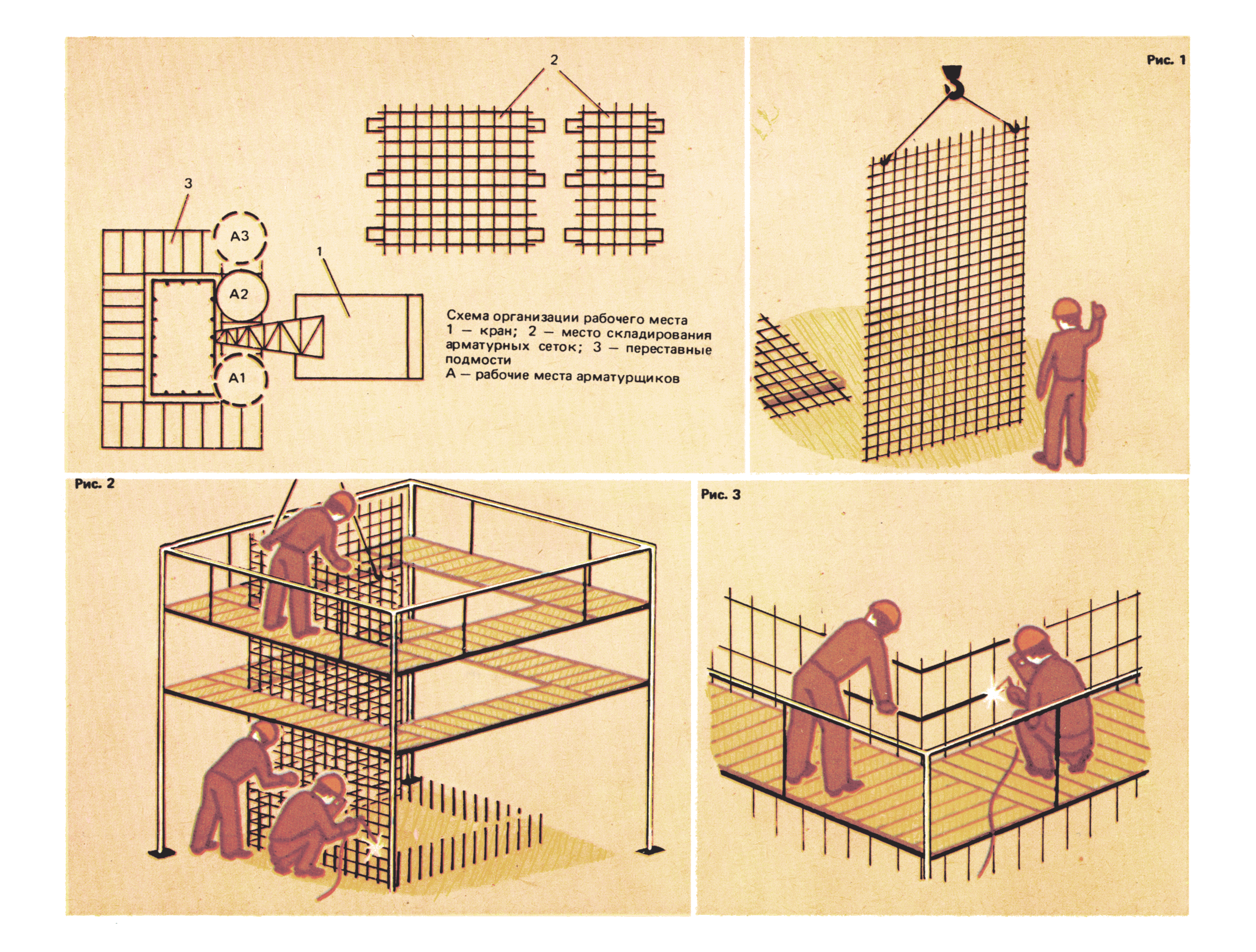 ККТ 4.1-37