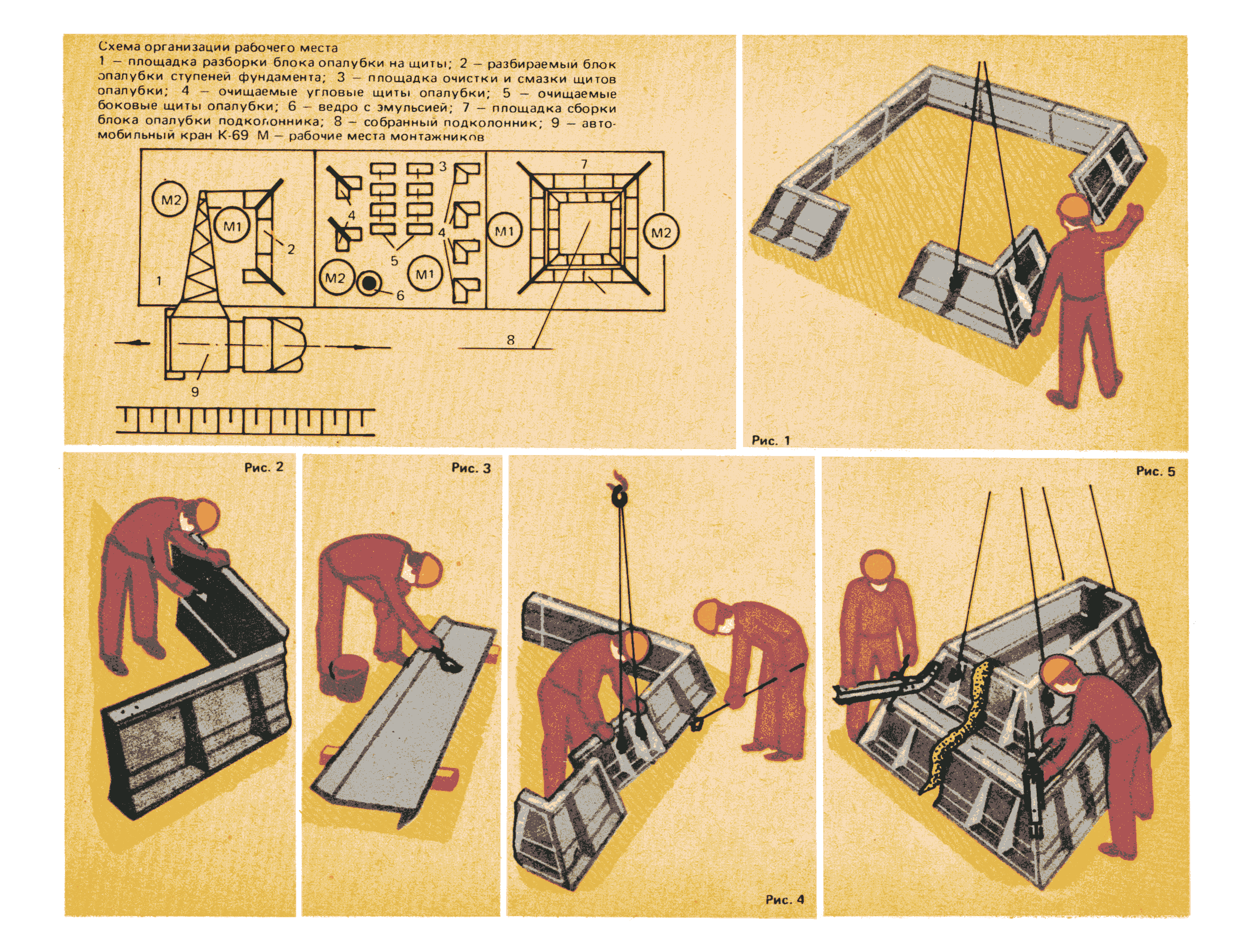 ККТ 4.1-33