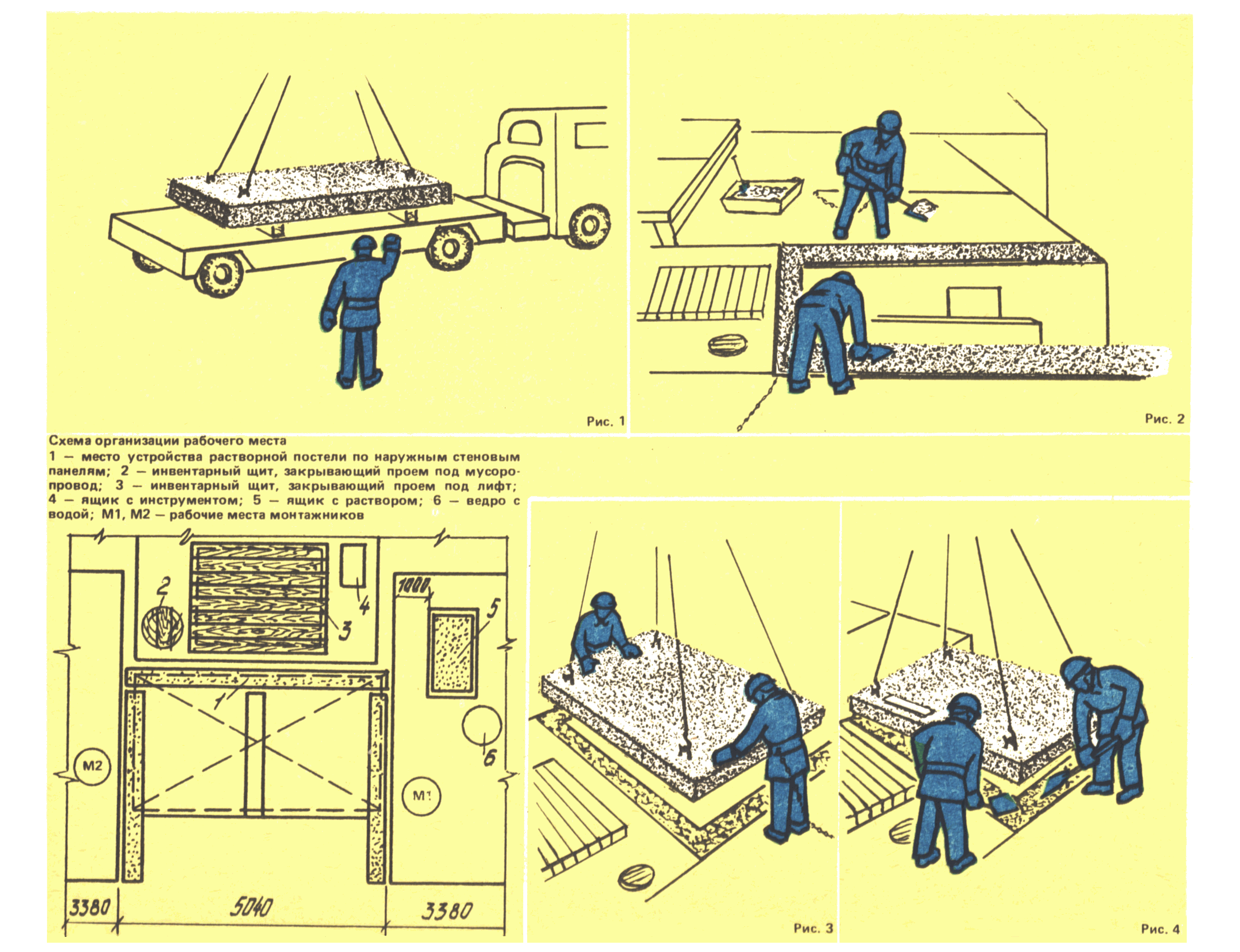 ККТ 4.1-30