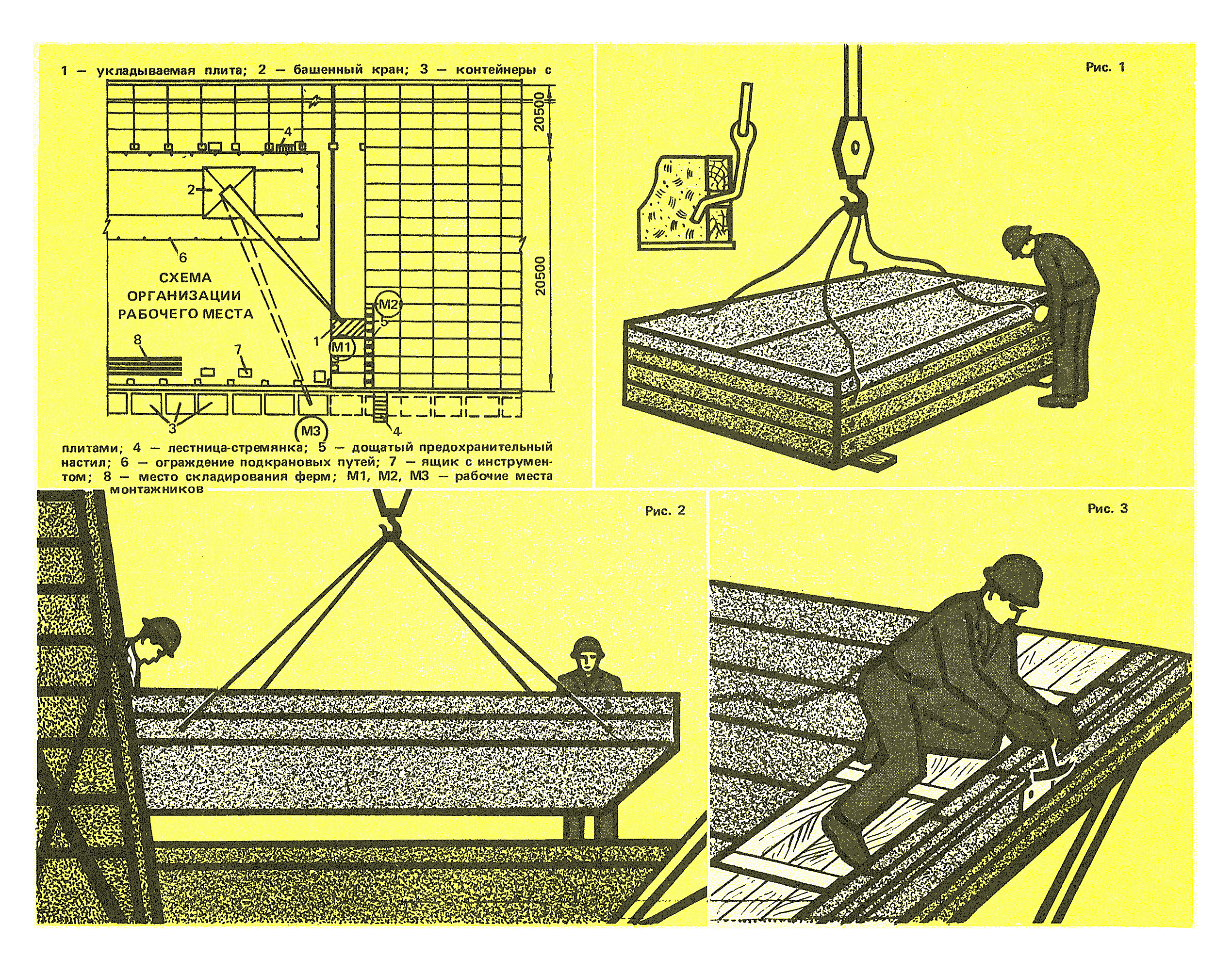 ККТ 4.1-14