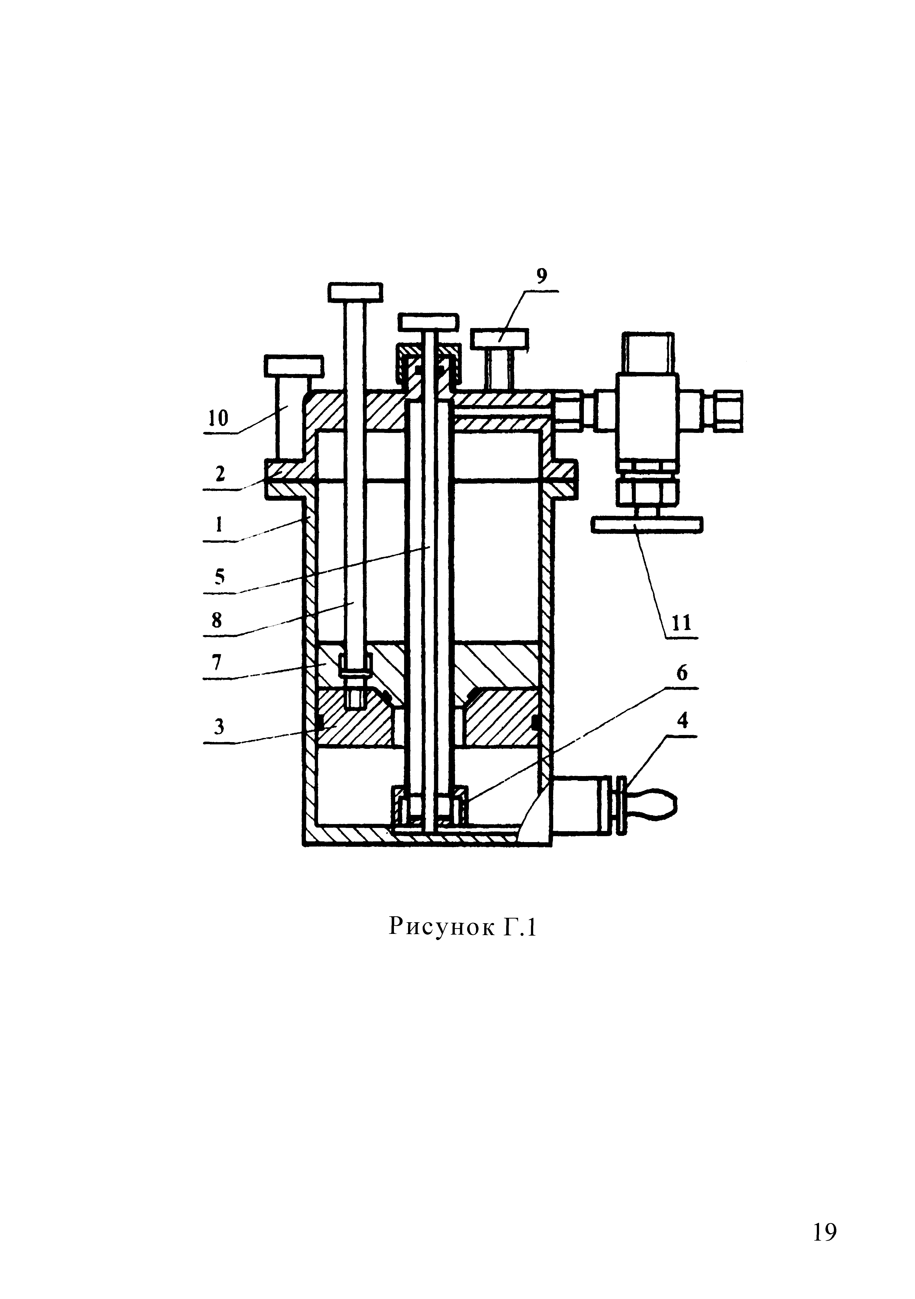 МИ 2795-2003