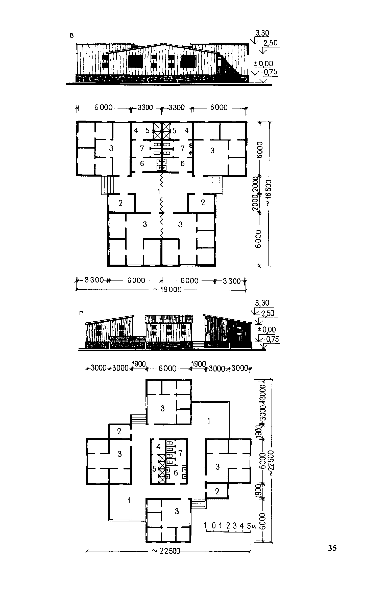 Пособие к СНиП II-71-79