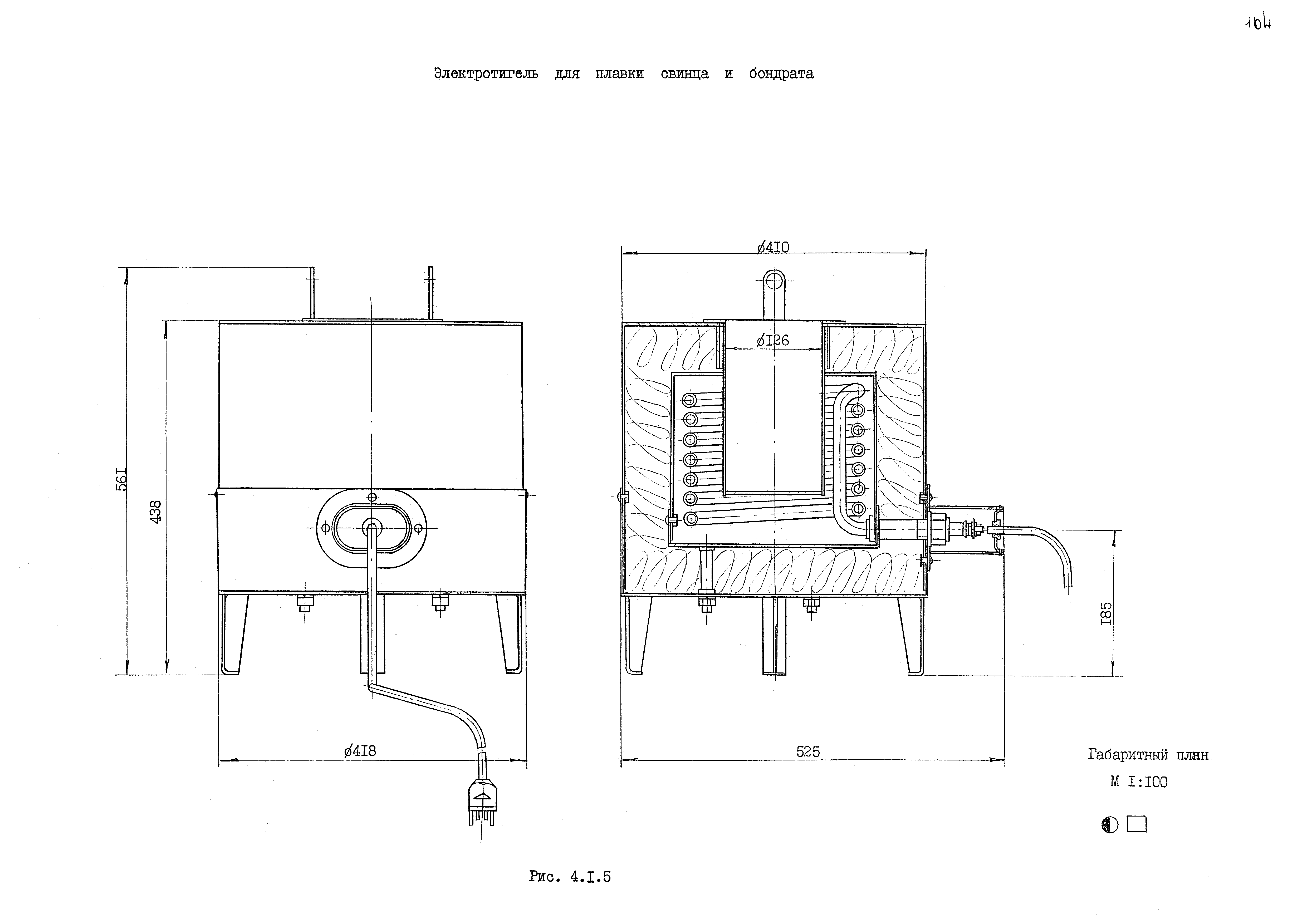 РД 31.50.25-87